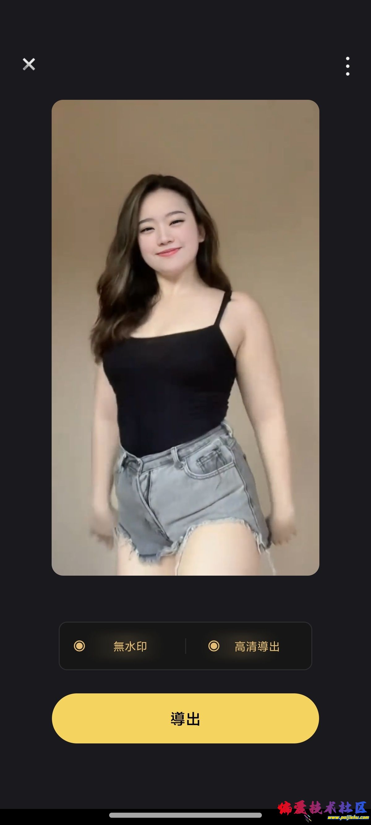1000017895.jpg