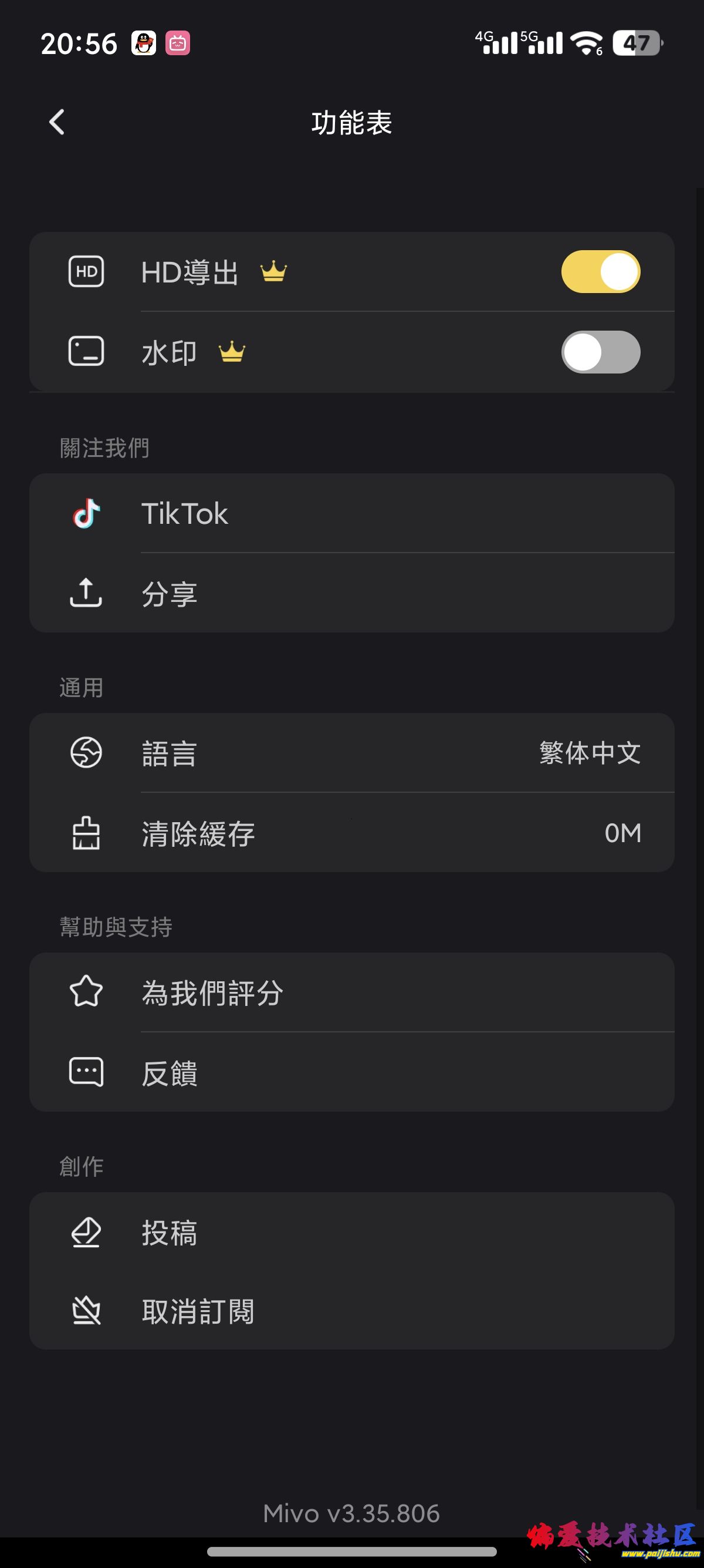 1000017897.jpg