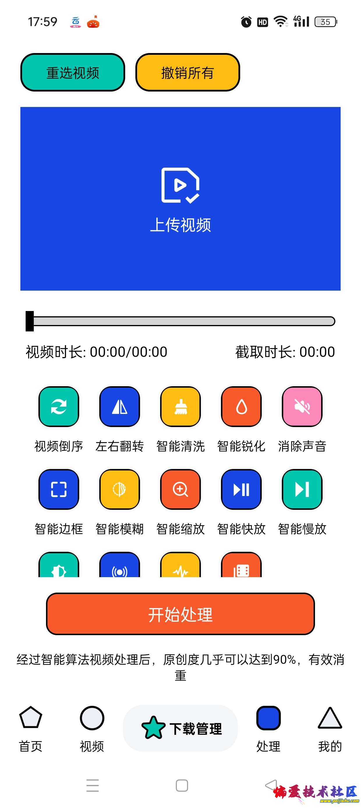 1000009046.jpg
