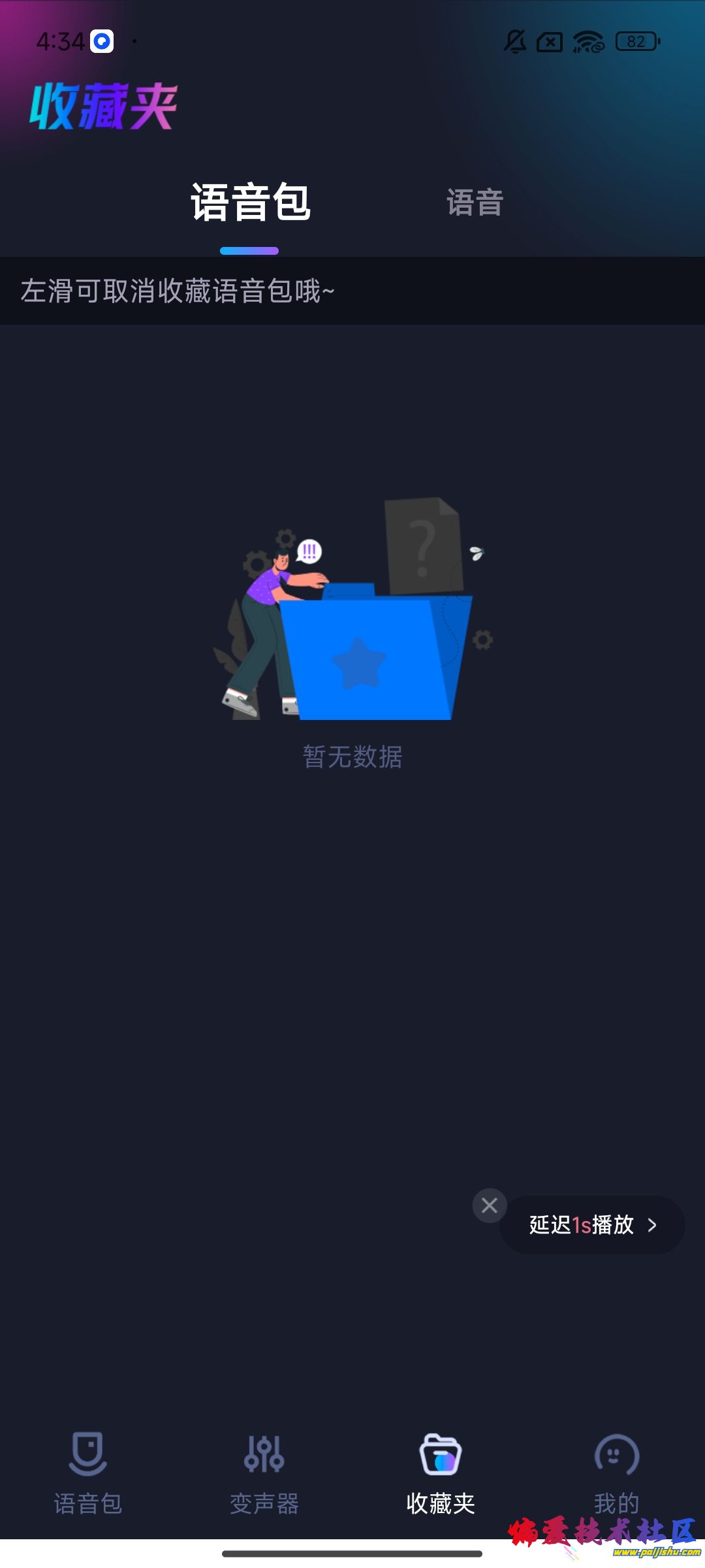 1000009114.jpg