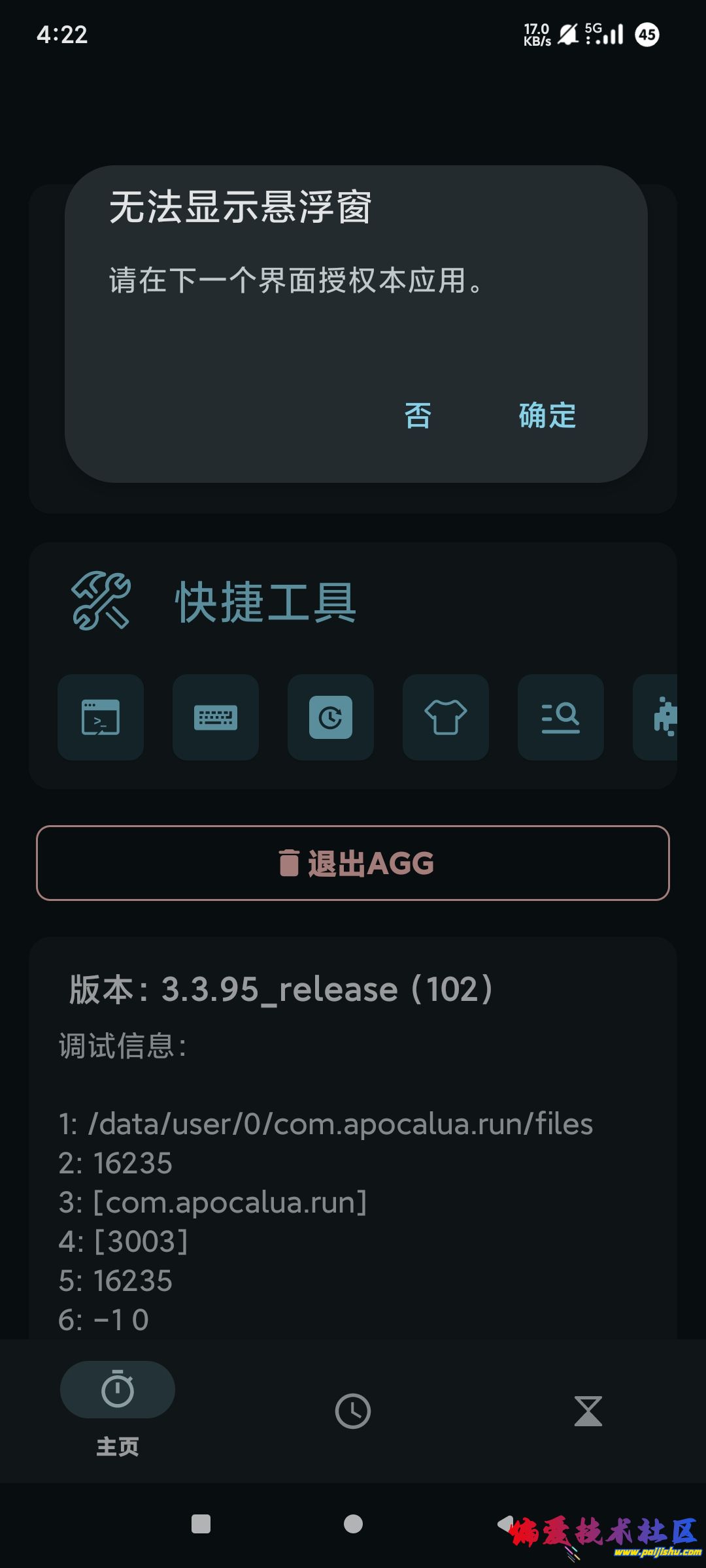 1000018004.jpg