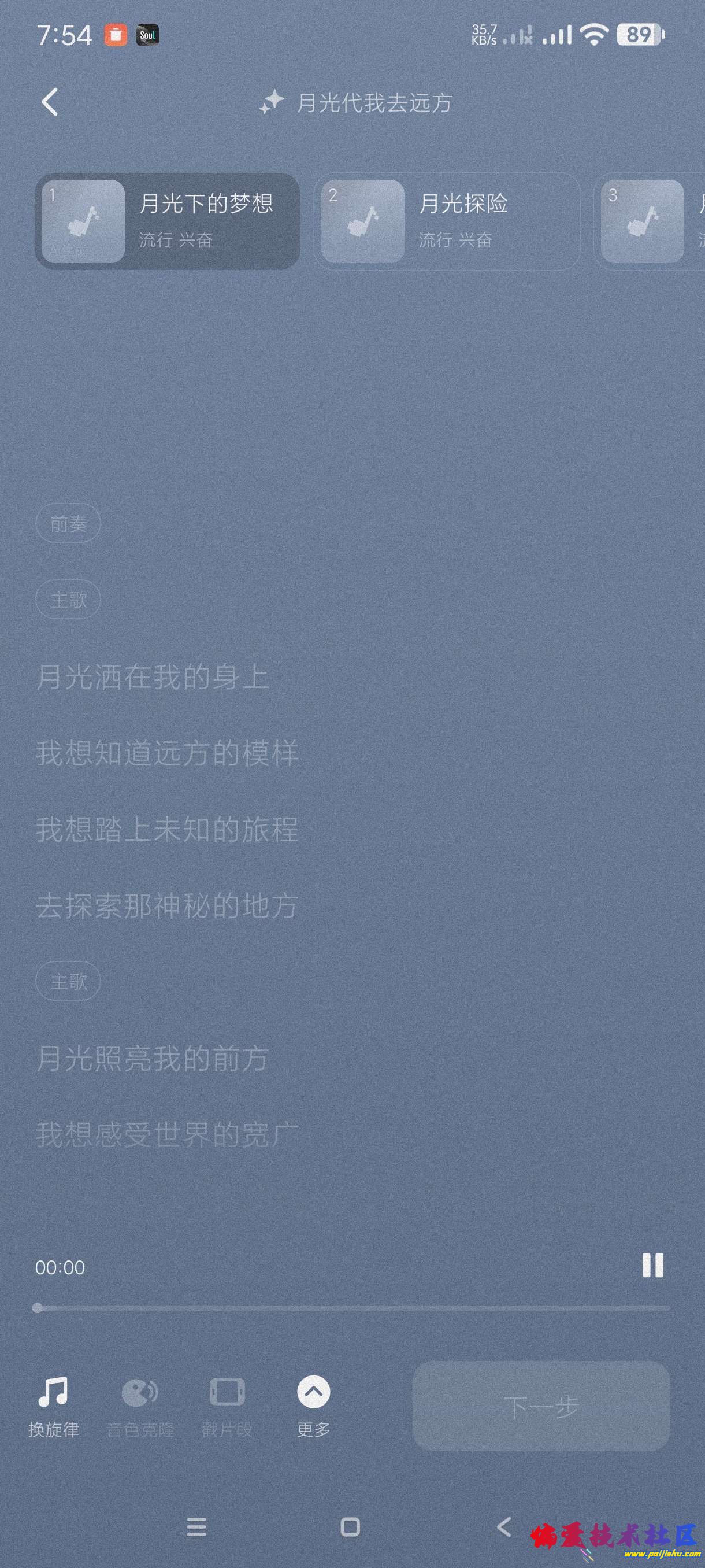 1000009156.jpg