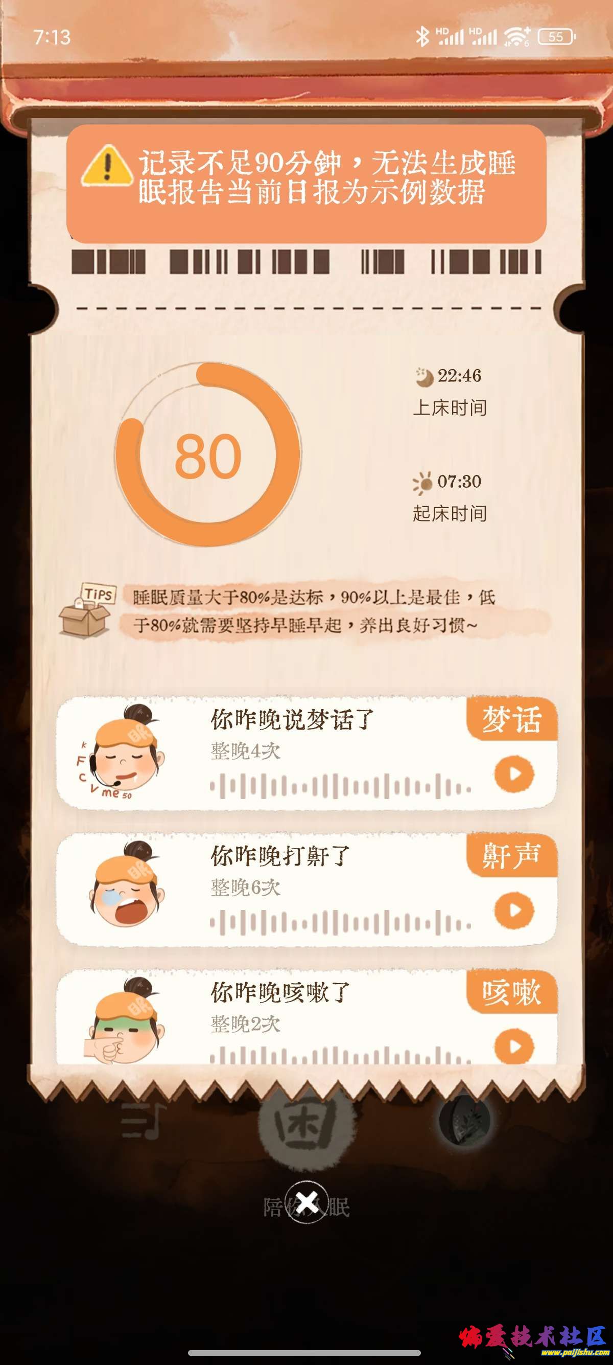 1000018060.jpg