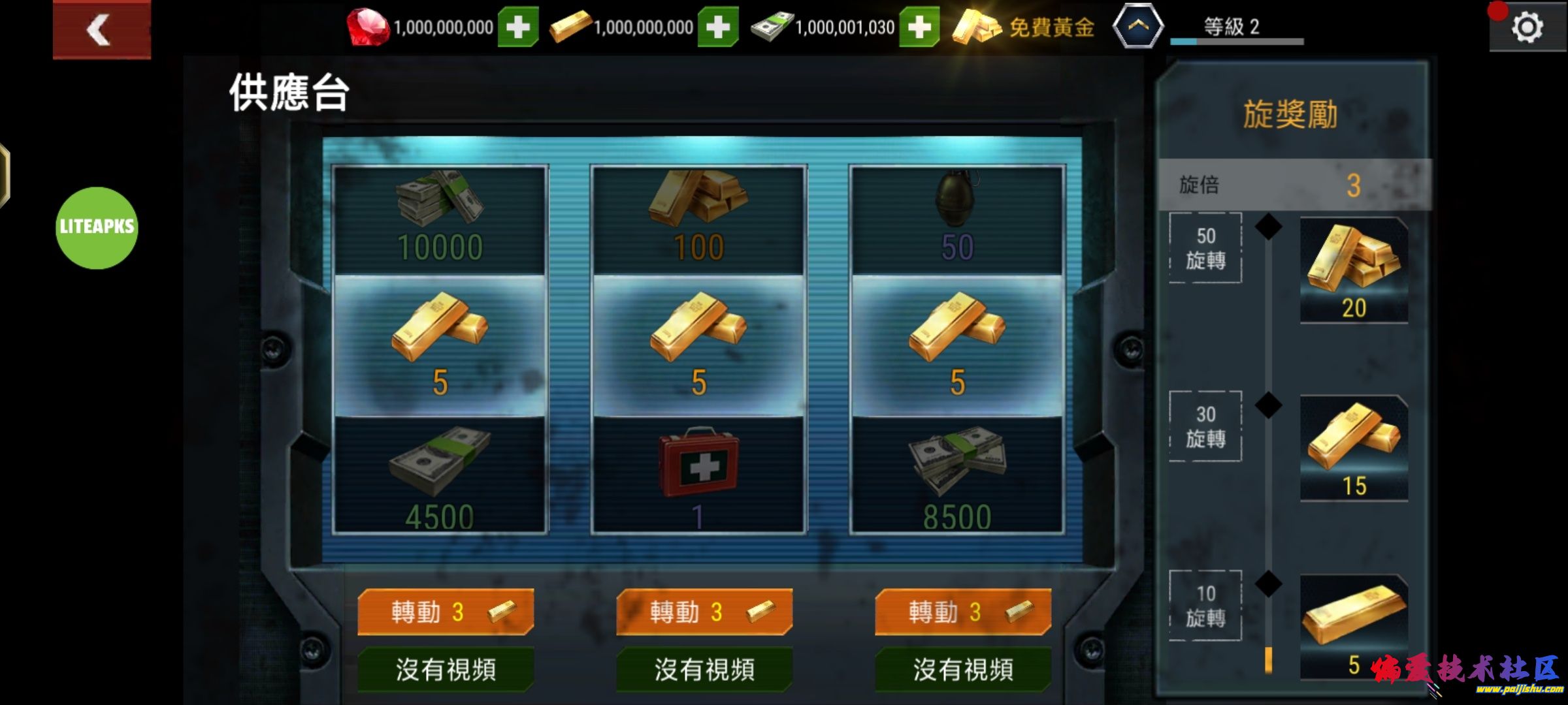 1000009284.jpg