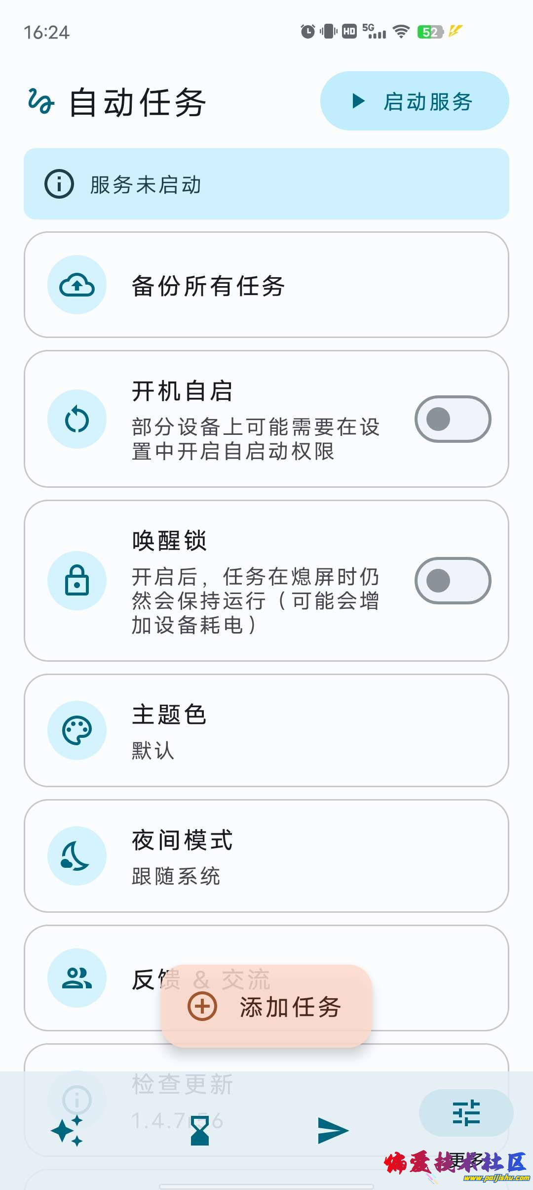1000009292.jpg