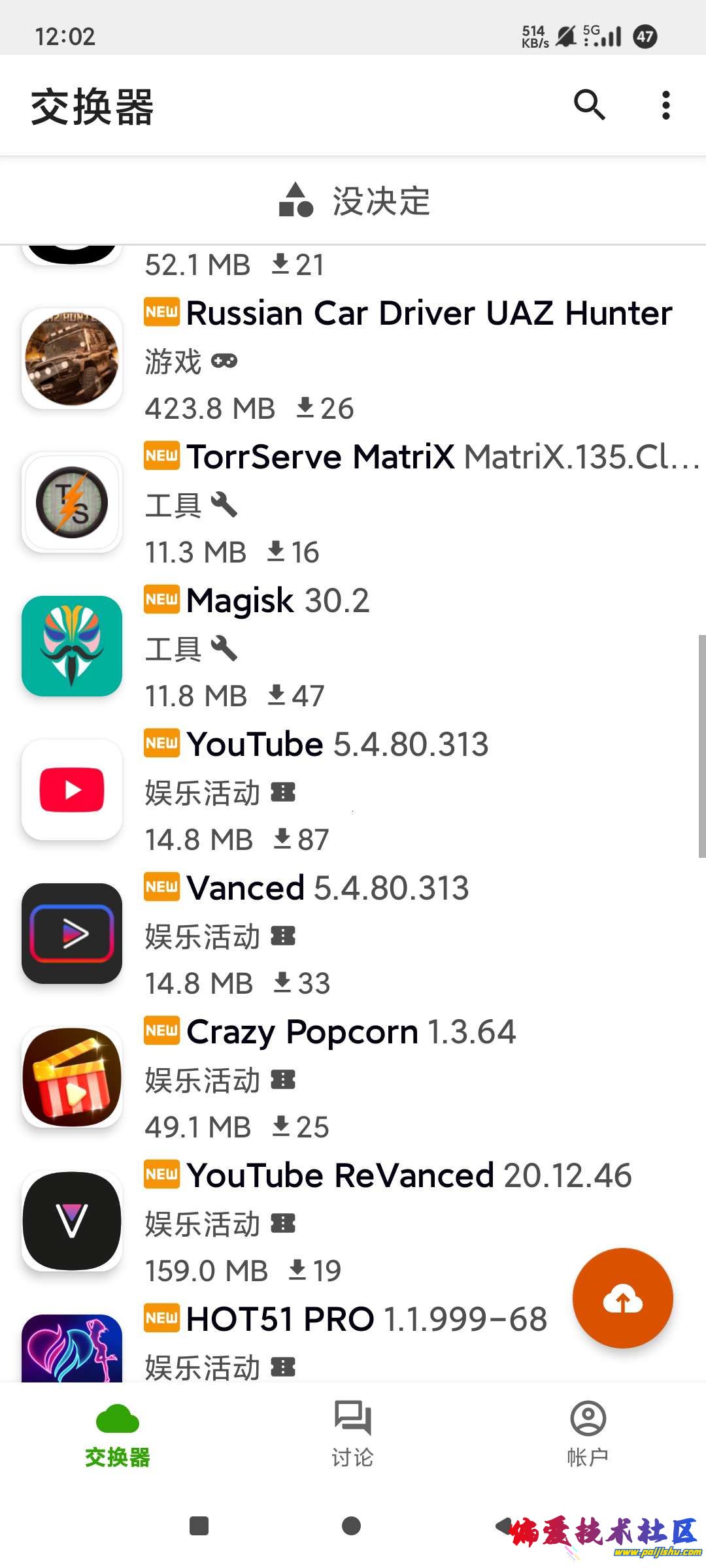 1000018530.jpg