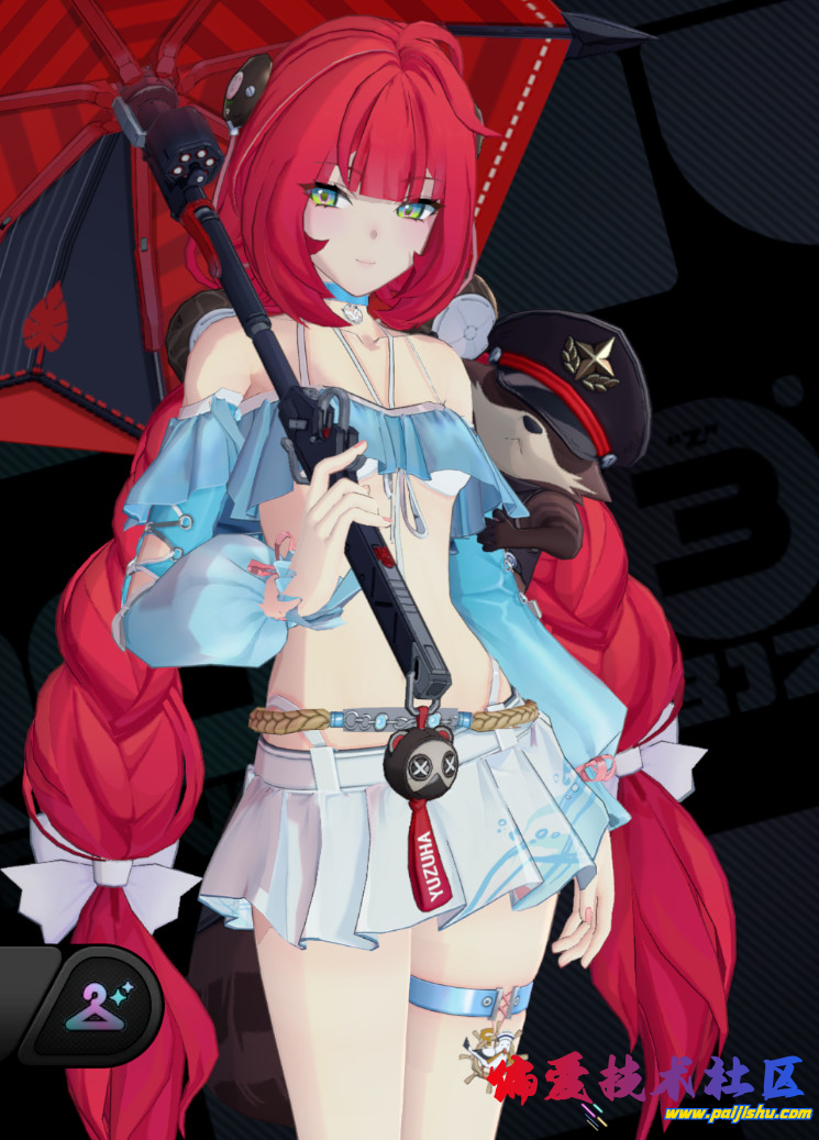 icon (2).png