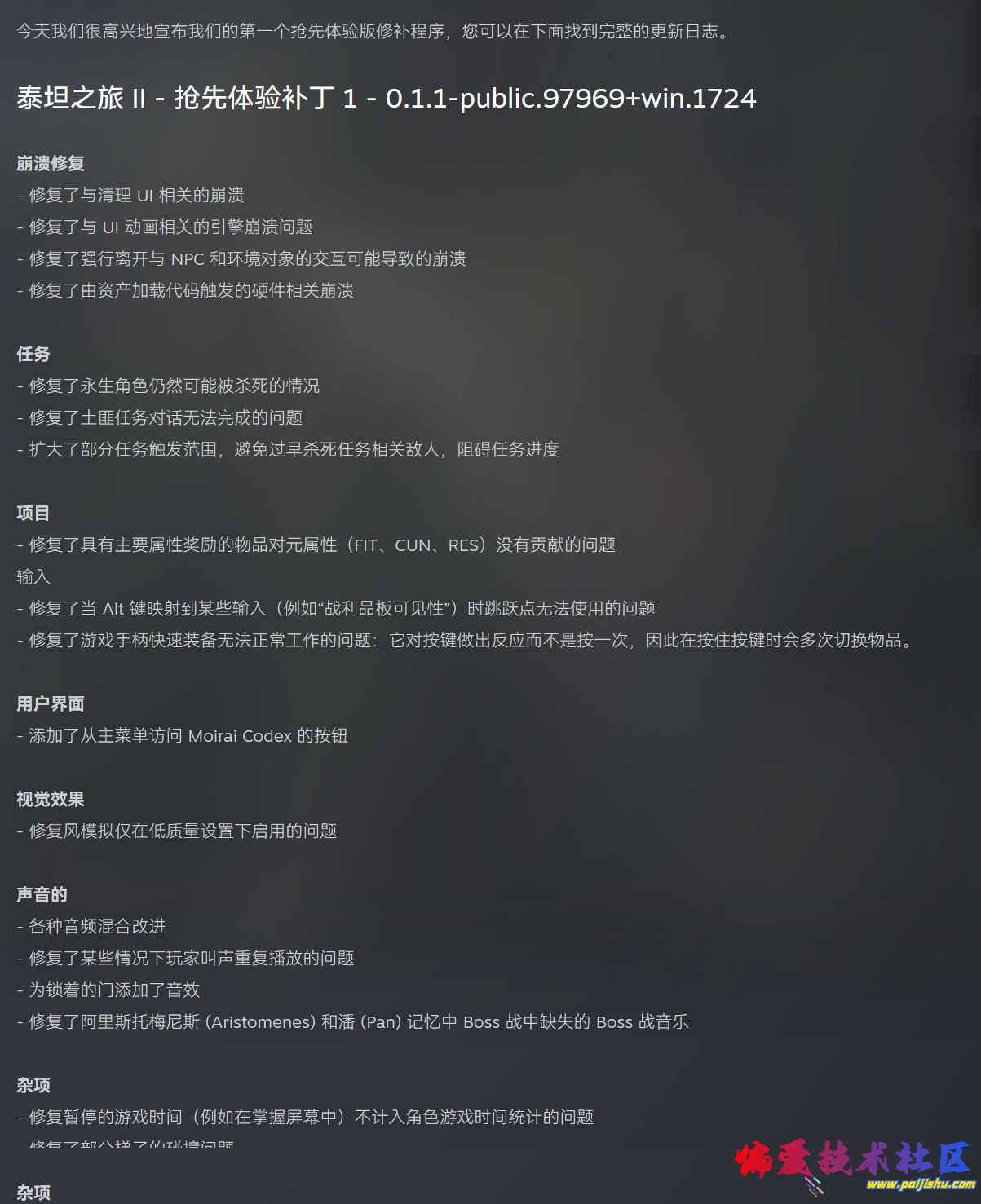 1000009413.jpg
