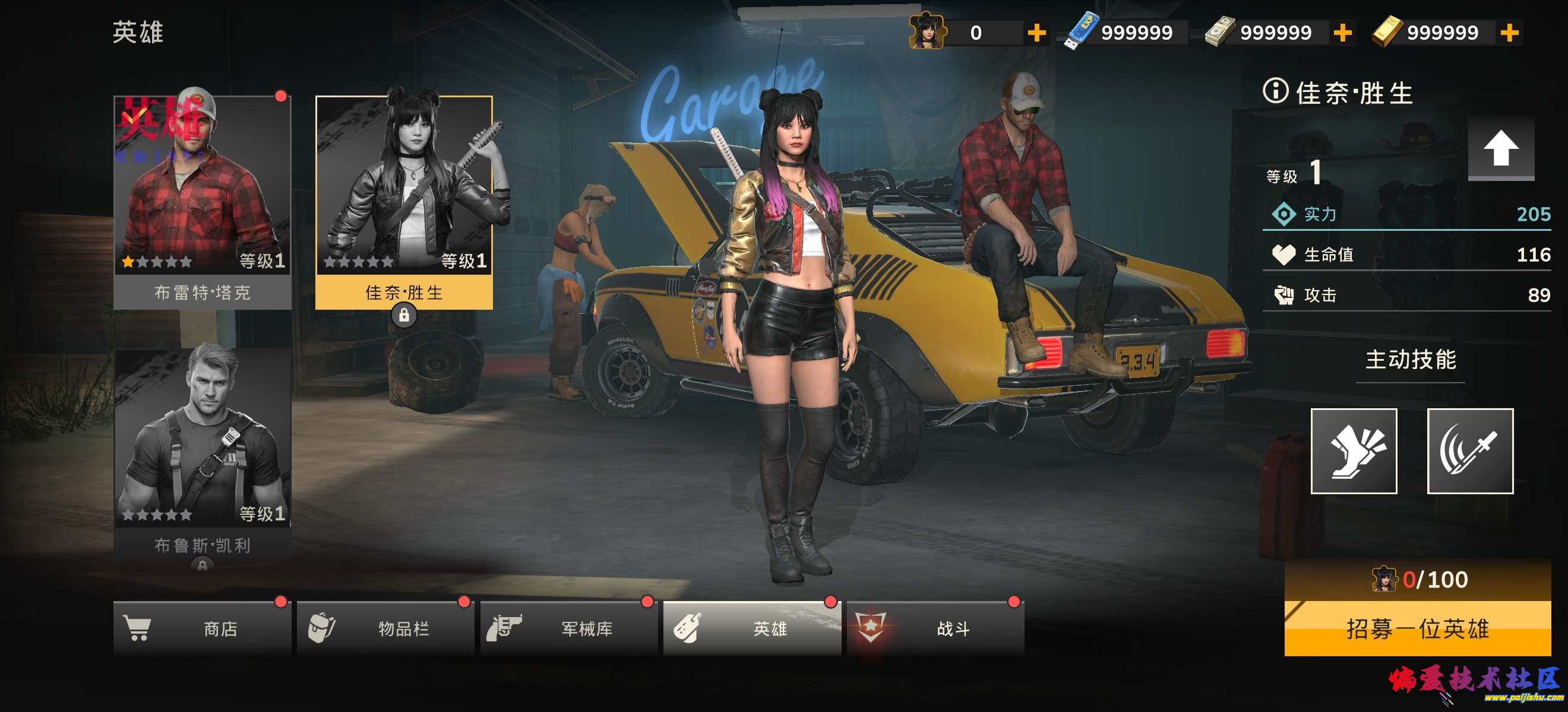 1000009455.jpg