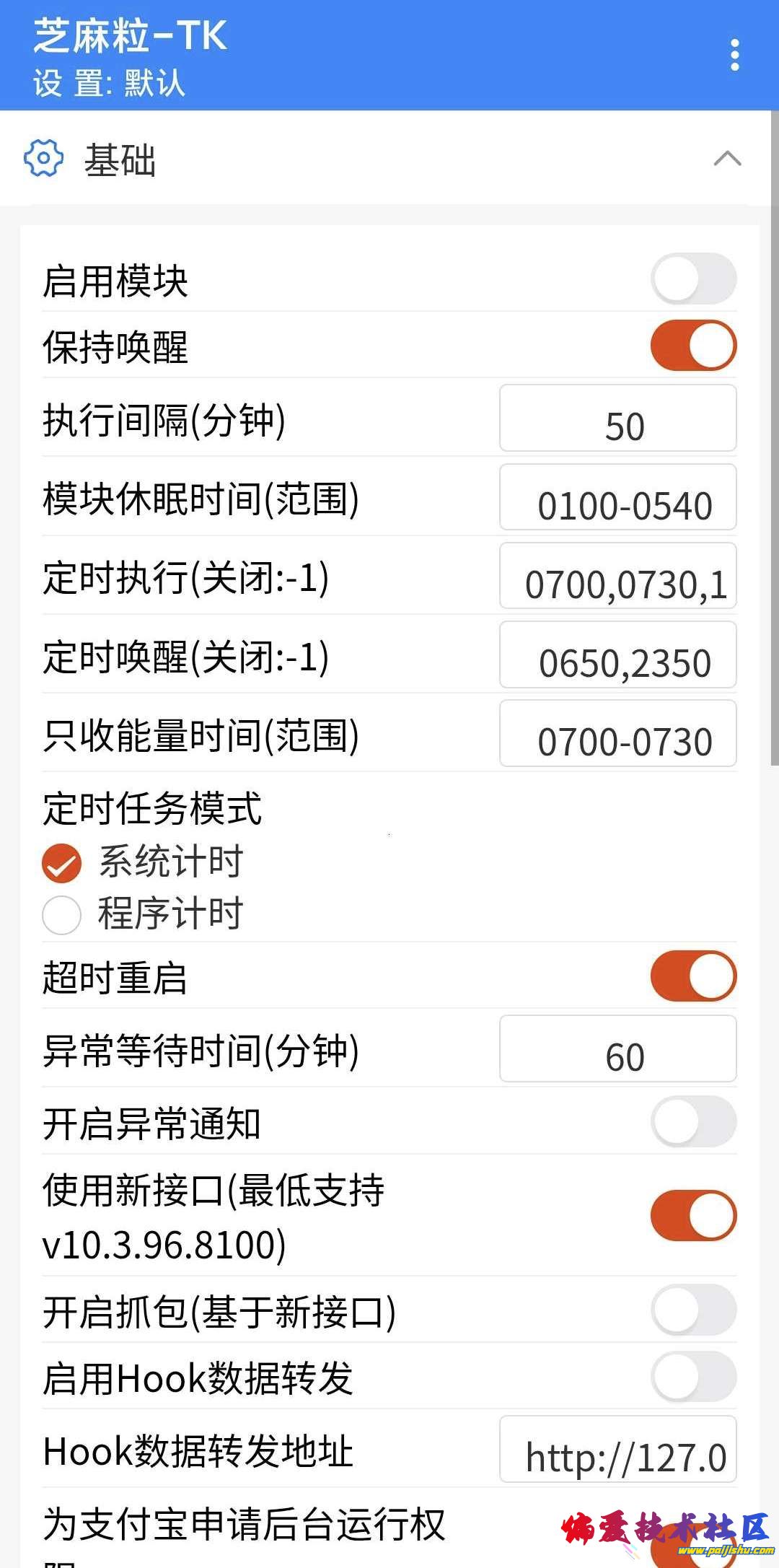 1000018647.jpg