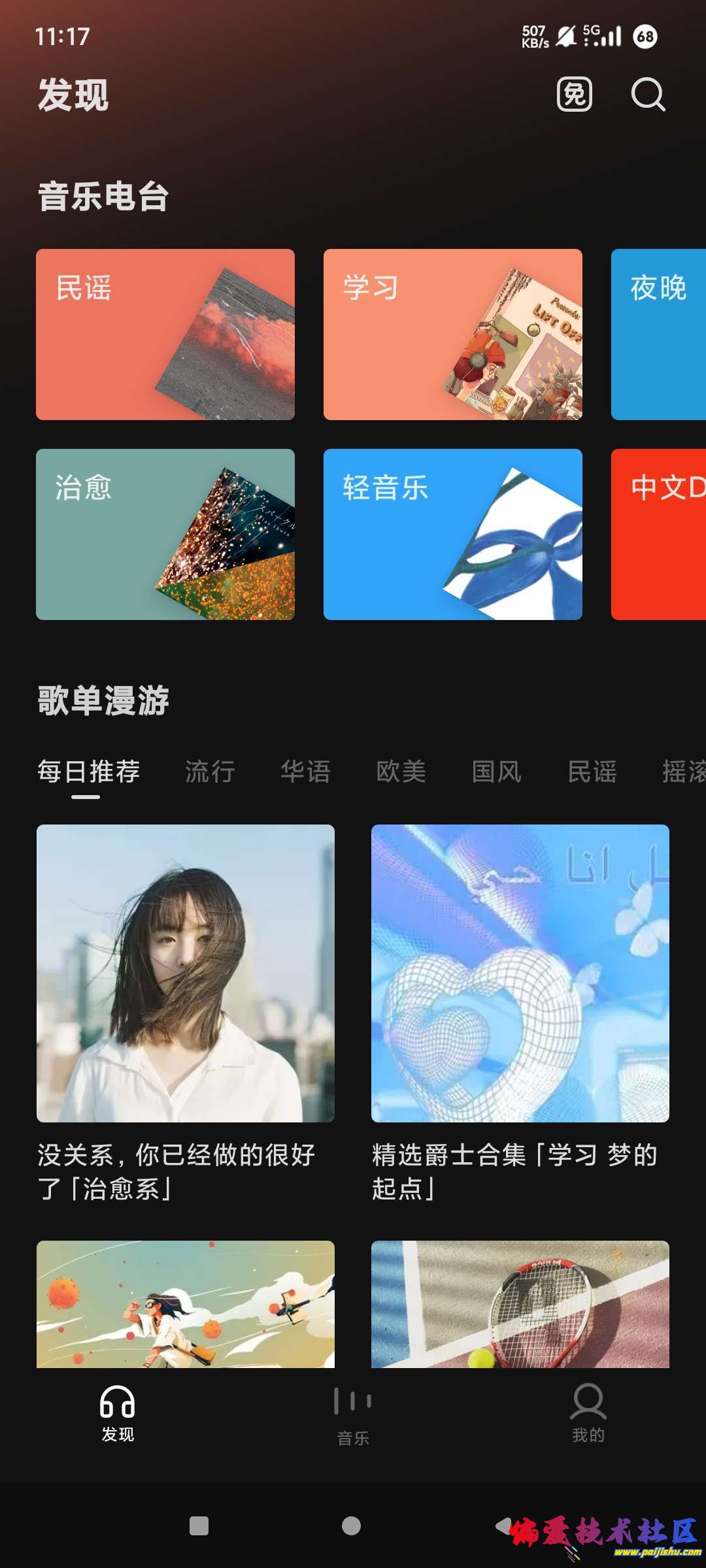1000018655.jpg