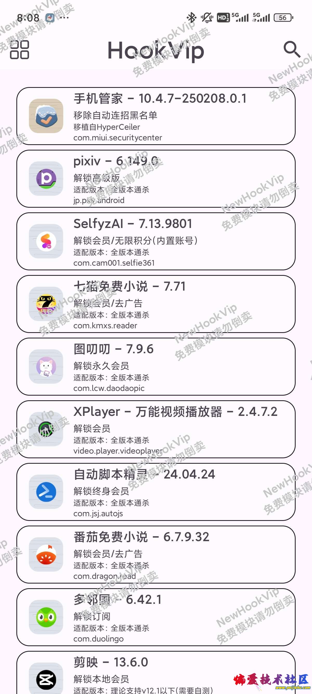 1000018697.jpg