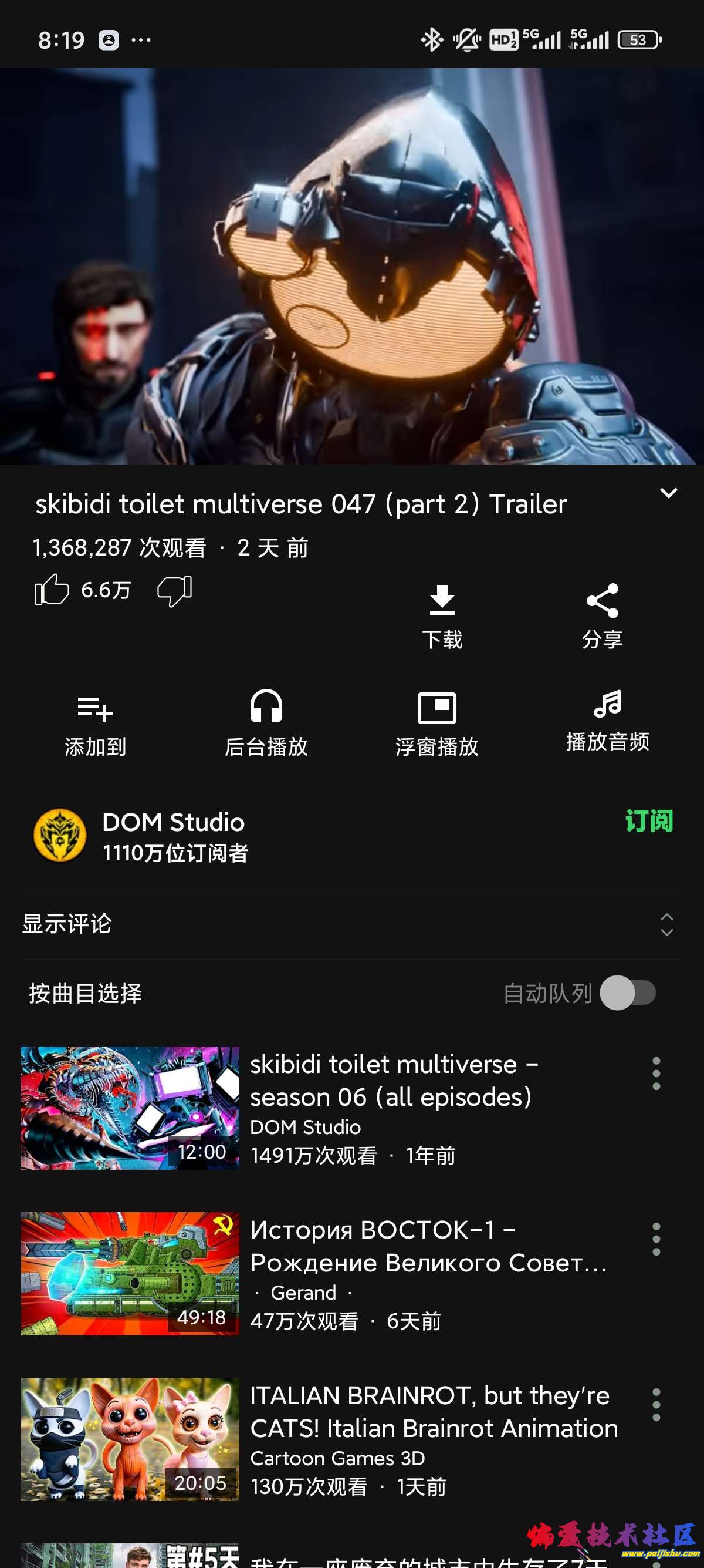 1000018703.jpg