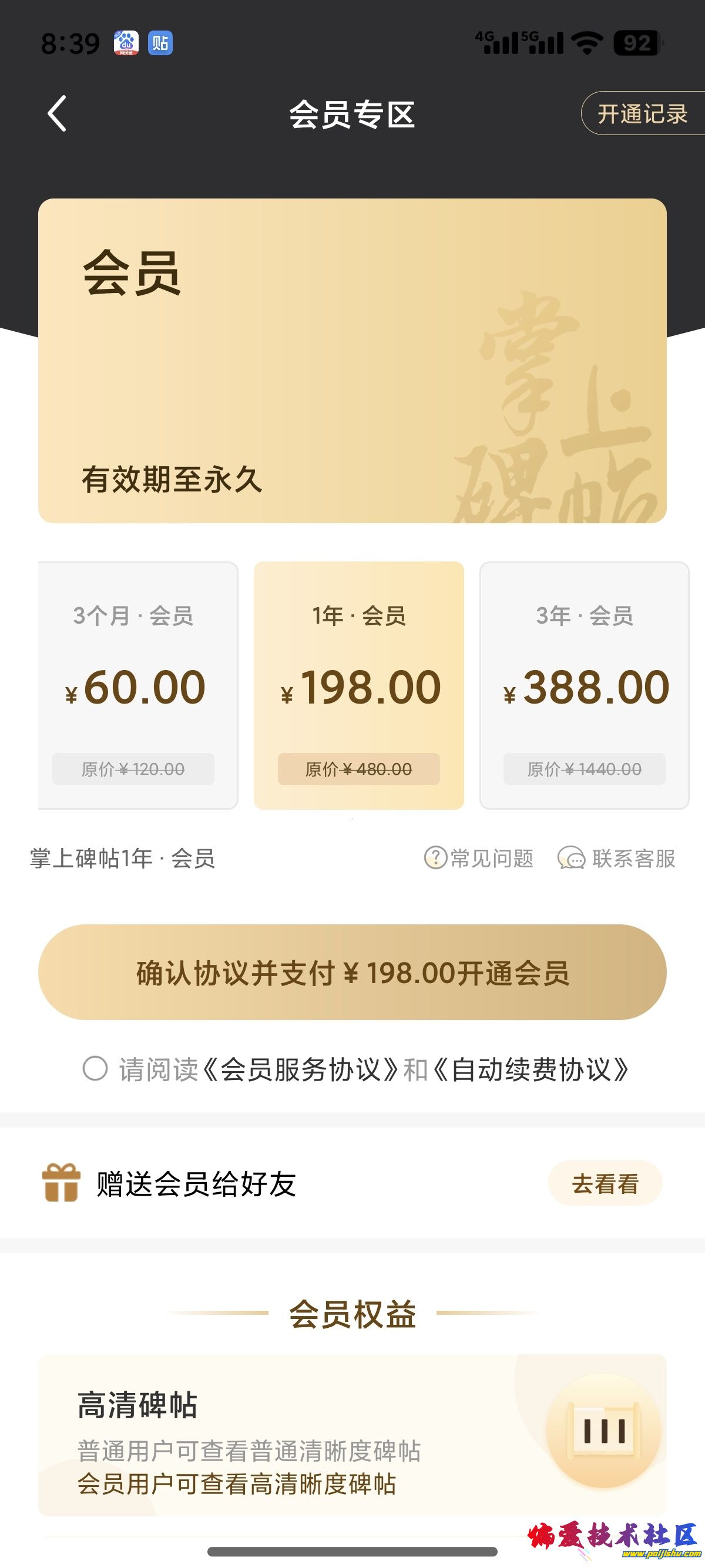 1000018704.jpg