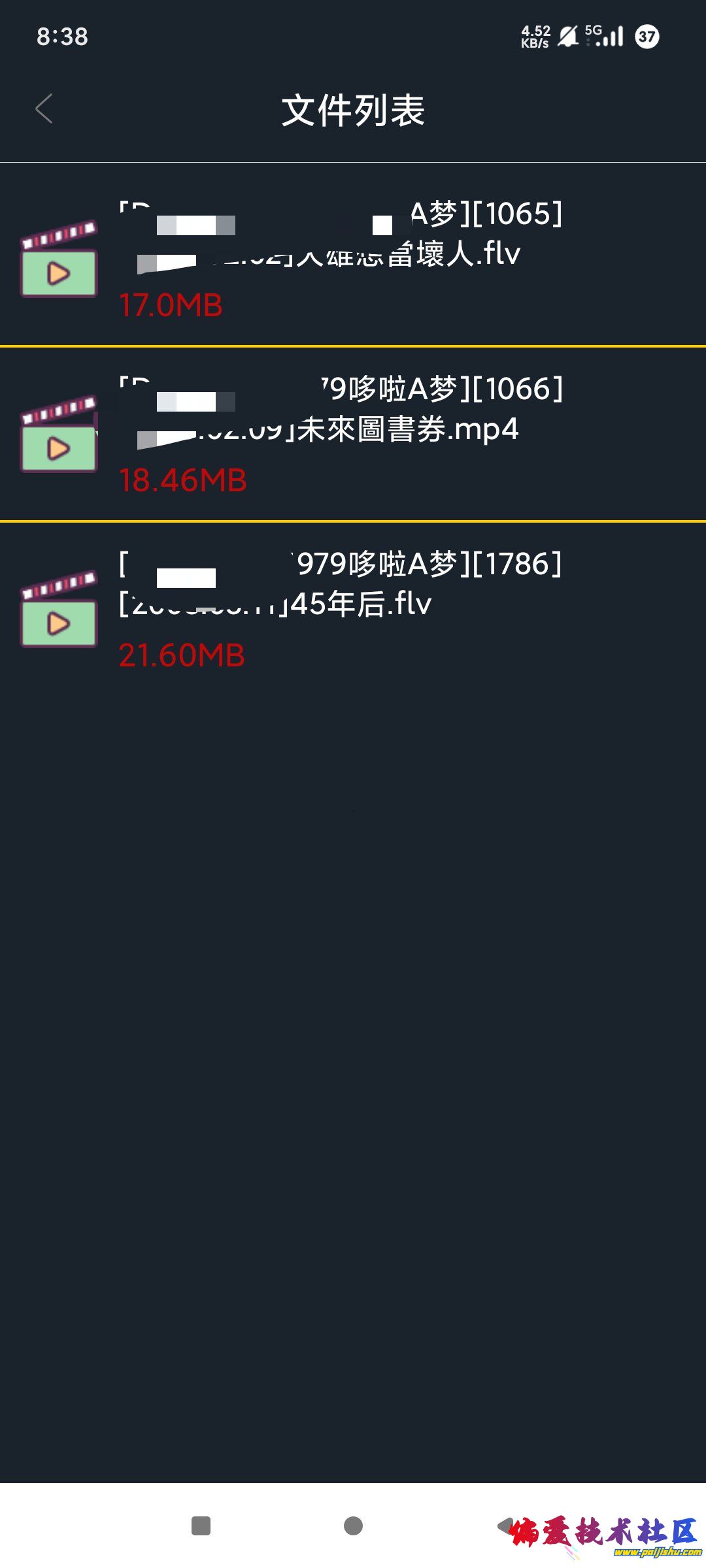 1000018756.jpg