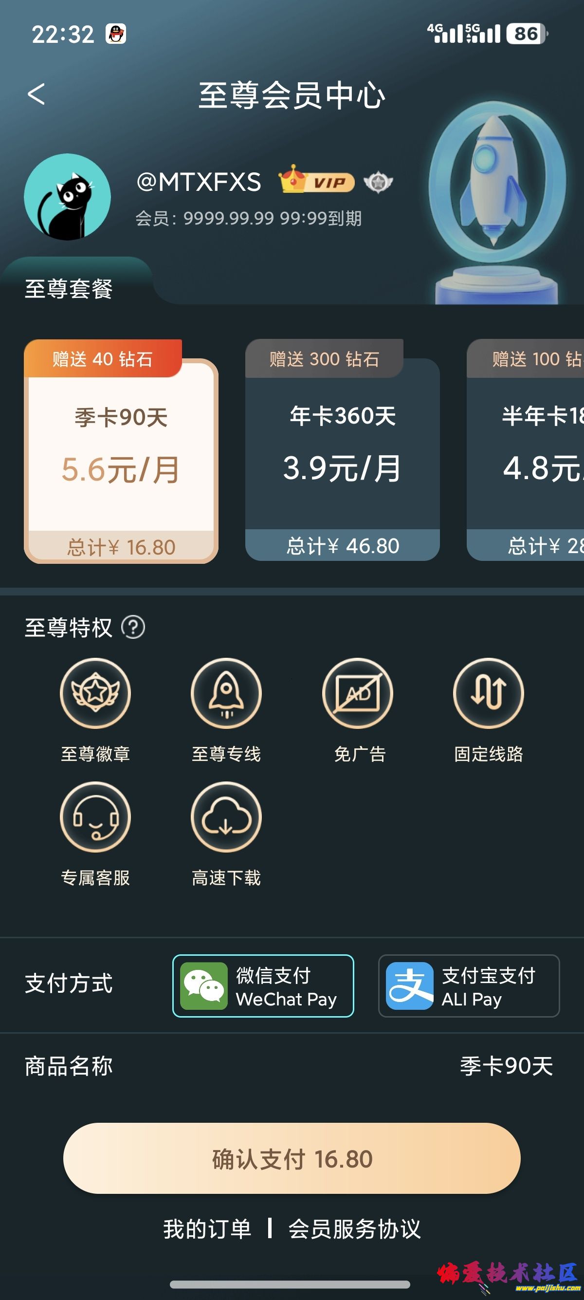 1000018762.jpg