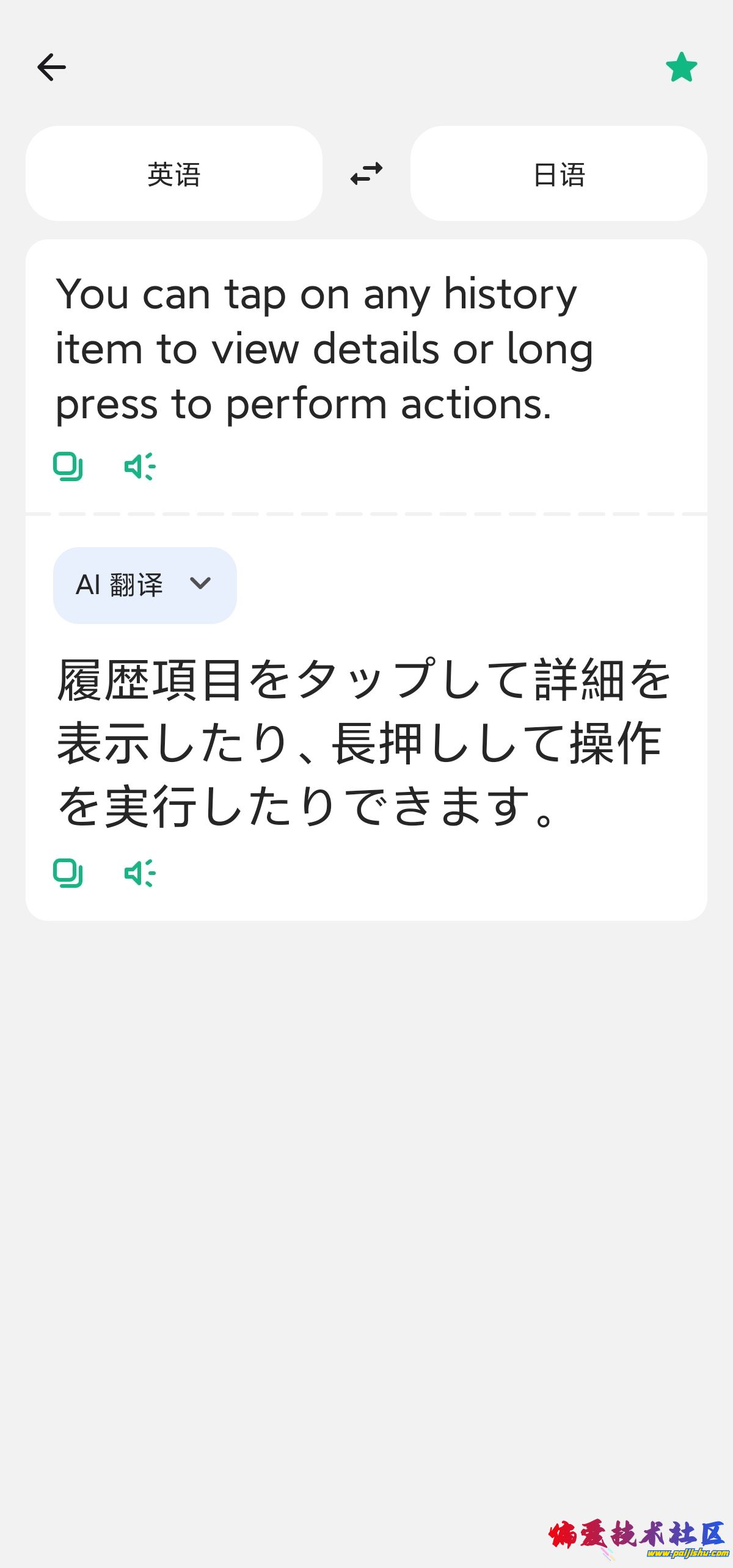 1000019076.jpg