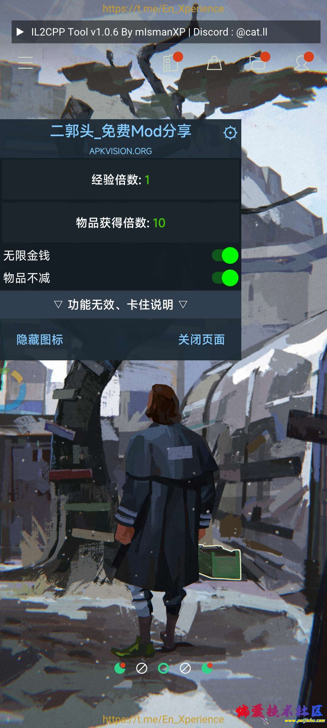 A04A6FB7F80BF88019C7143202D0FFDF.jpg