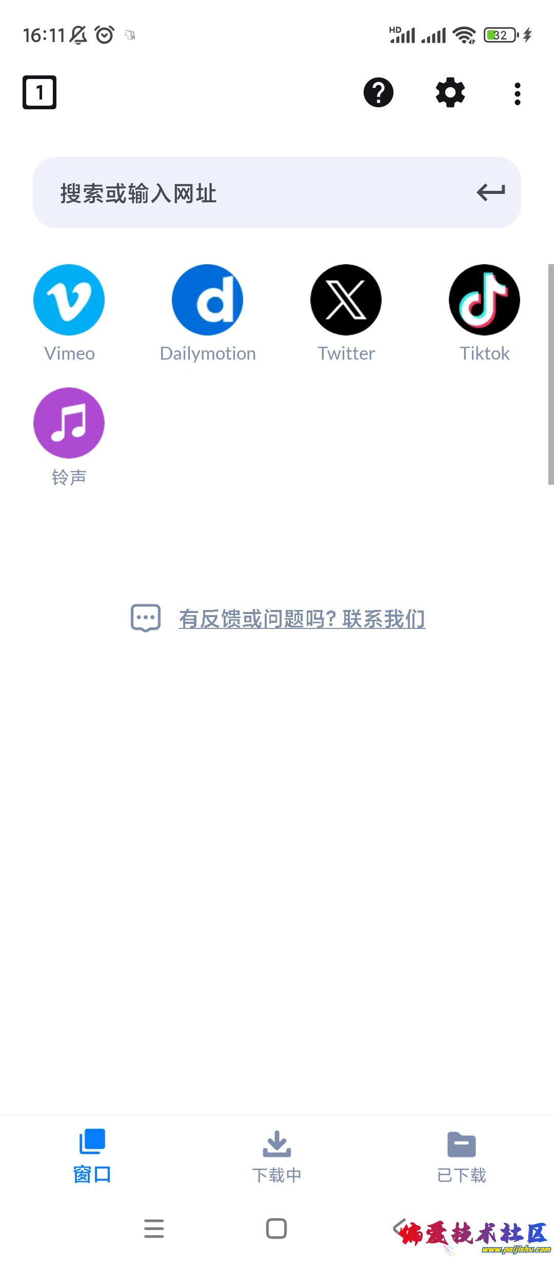 1000019351.jpg