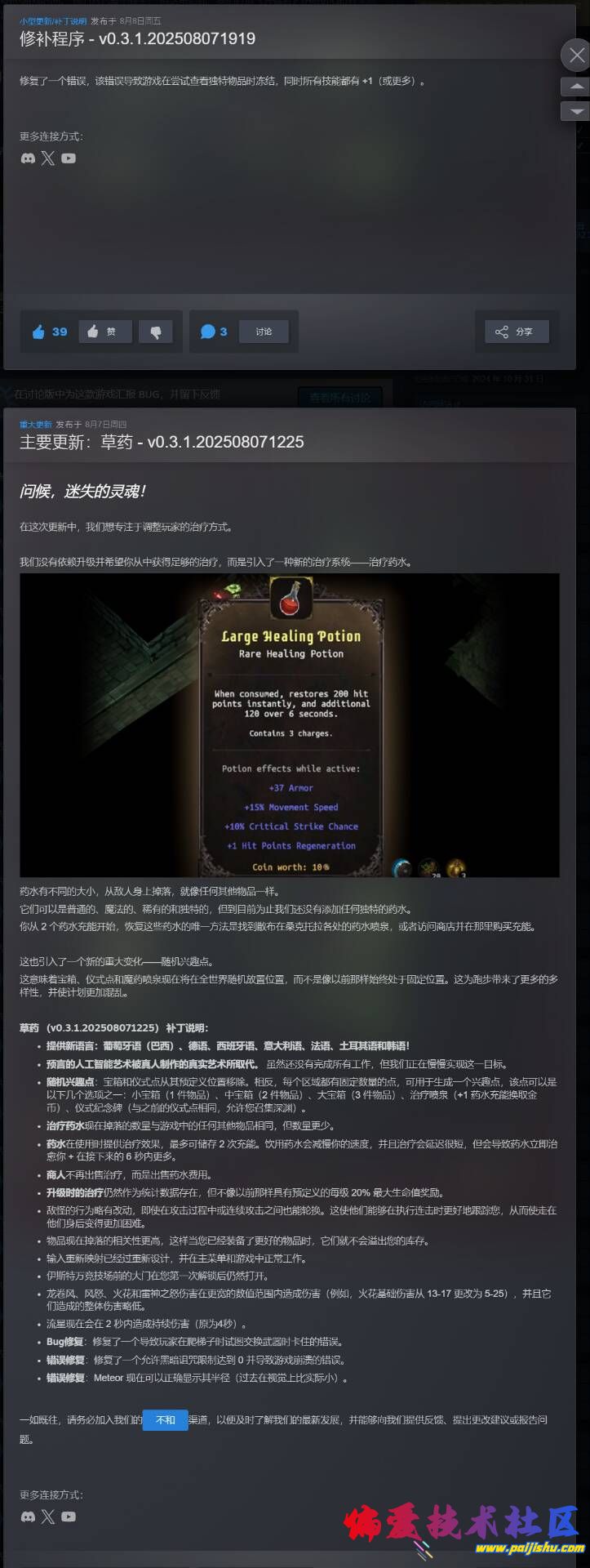 C82841E2319B996445510DBBF2E61AE1.jpg