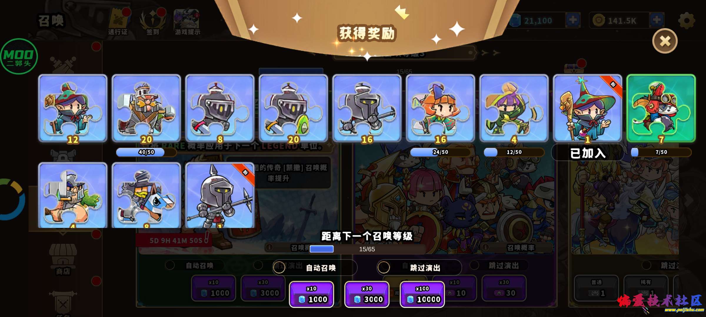 1000010619.jpg