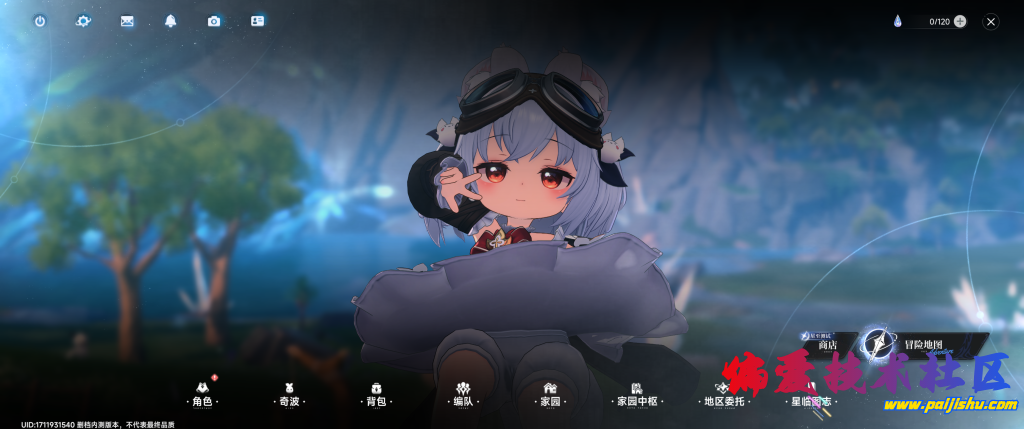 preview (3).png