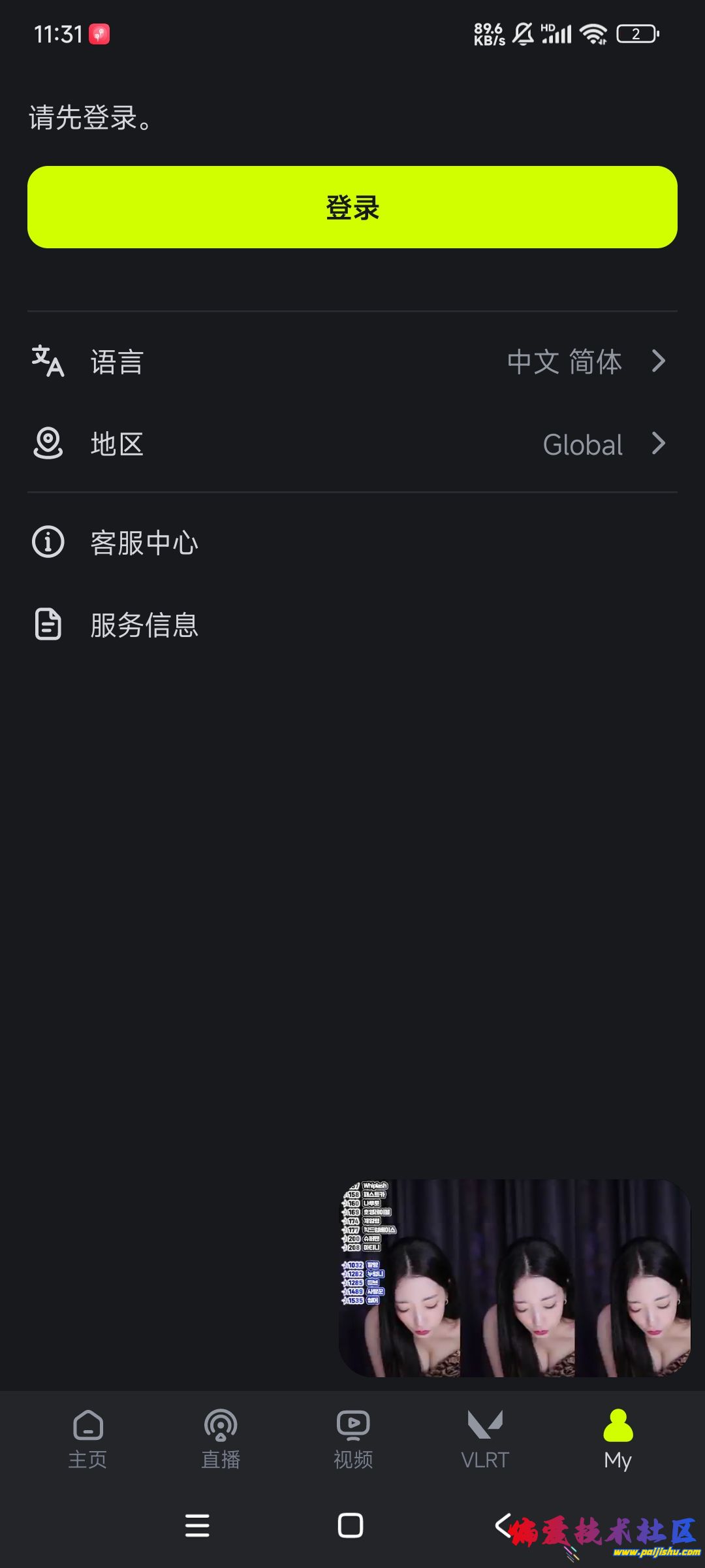 1000020562.jpg