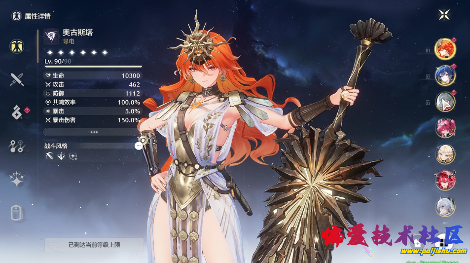 preview.png