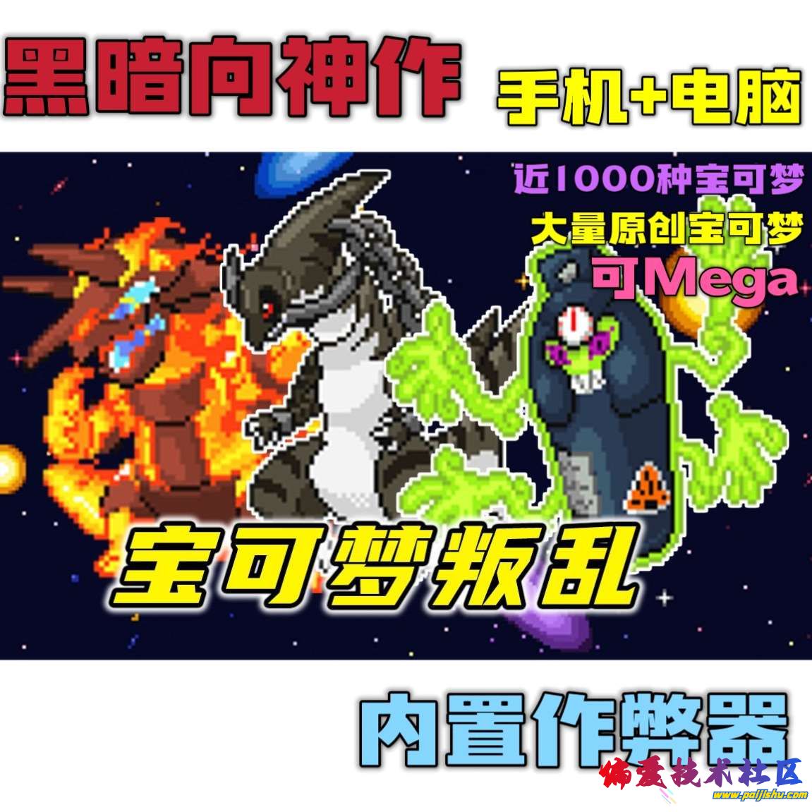 1000011653.jpg