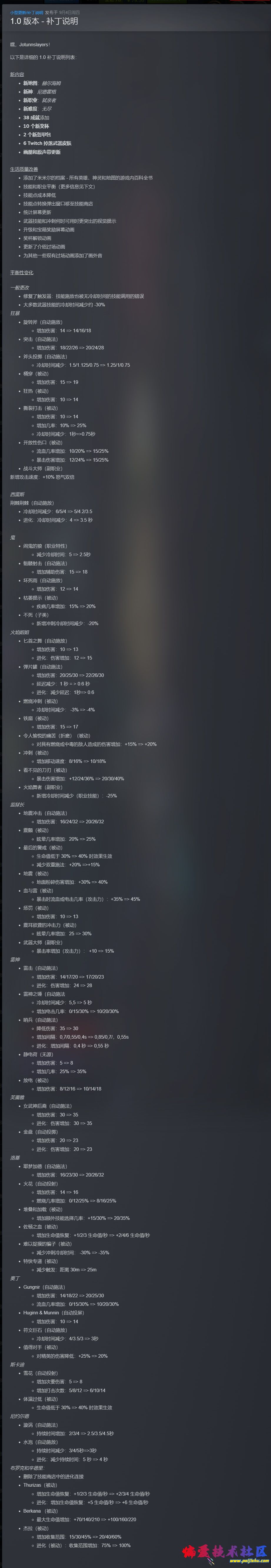 1000020915.jpg