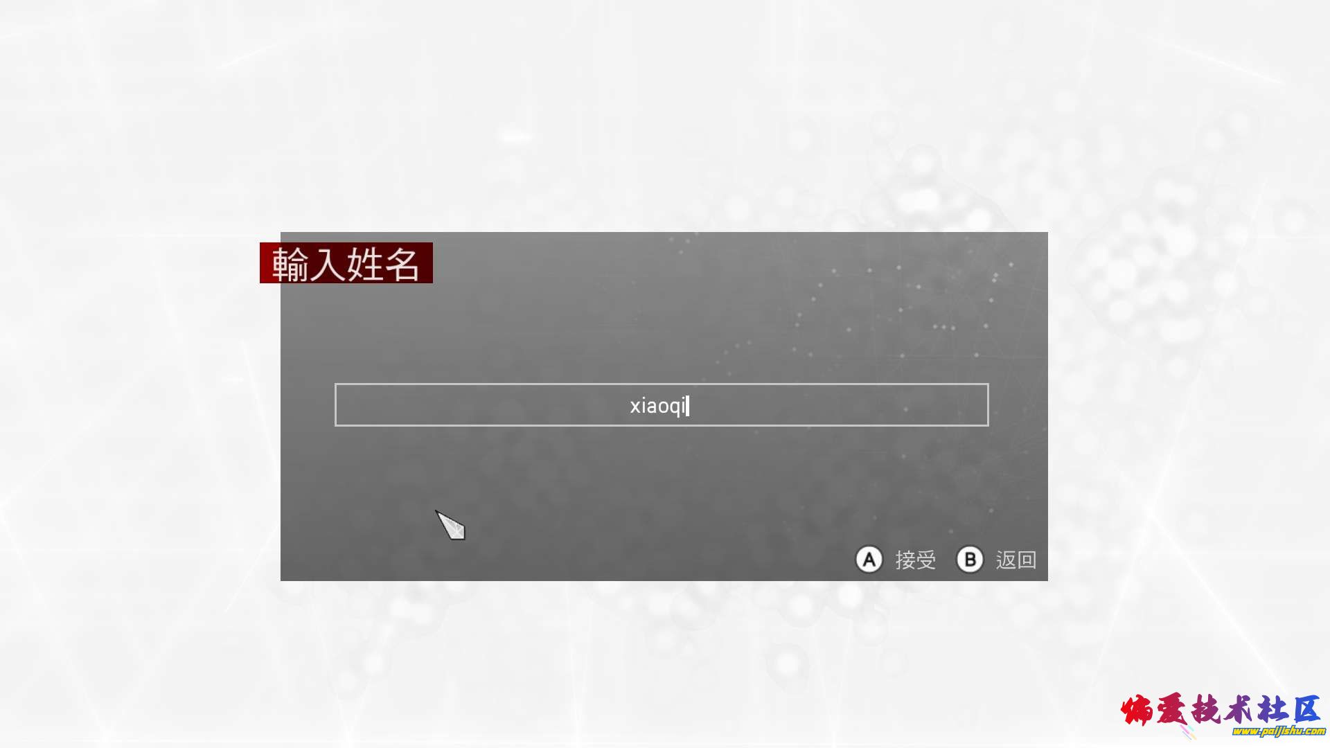 1000011727.jpg