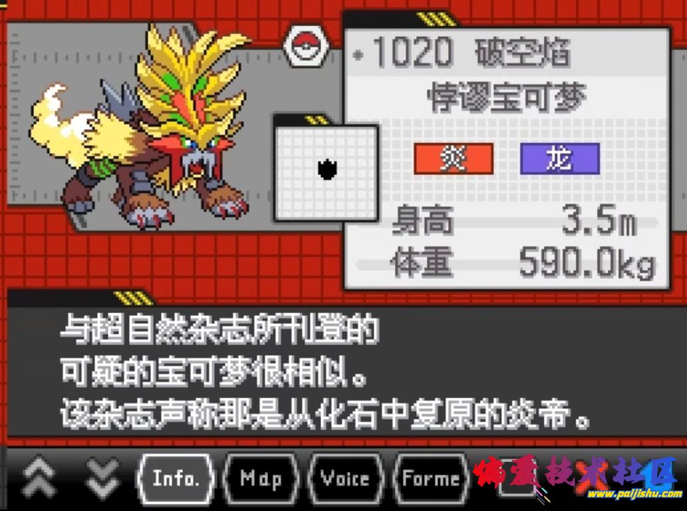 1000011763.jpg