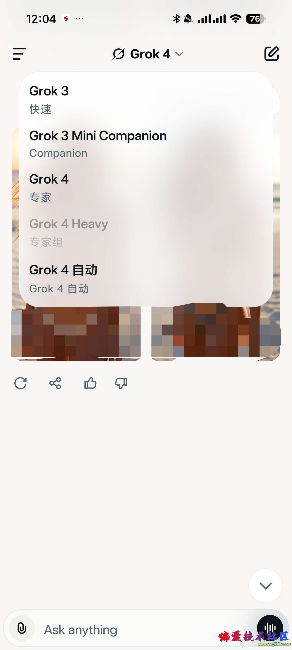 1000020980.jpg