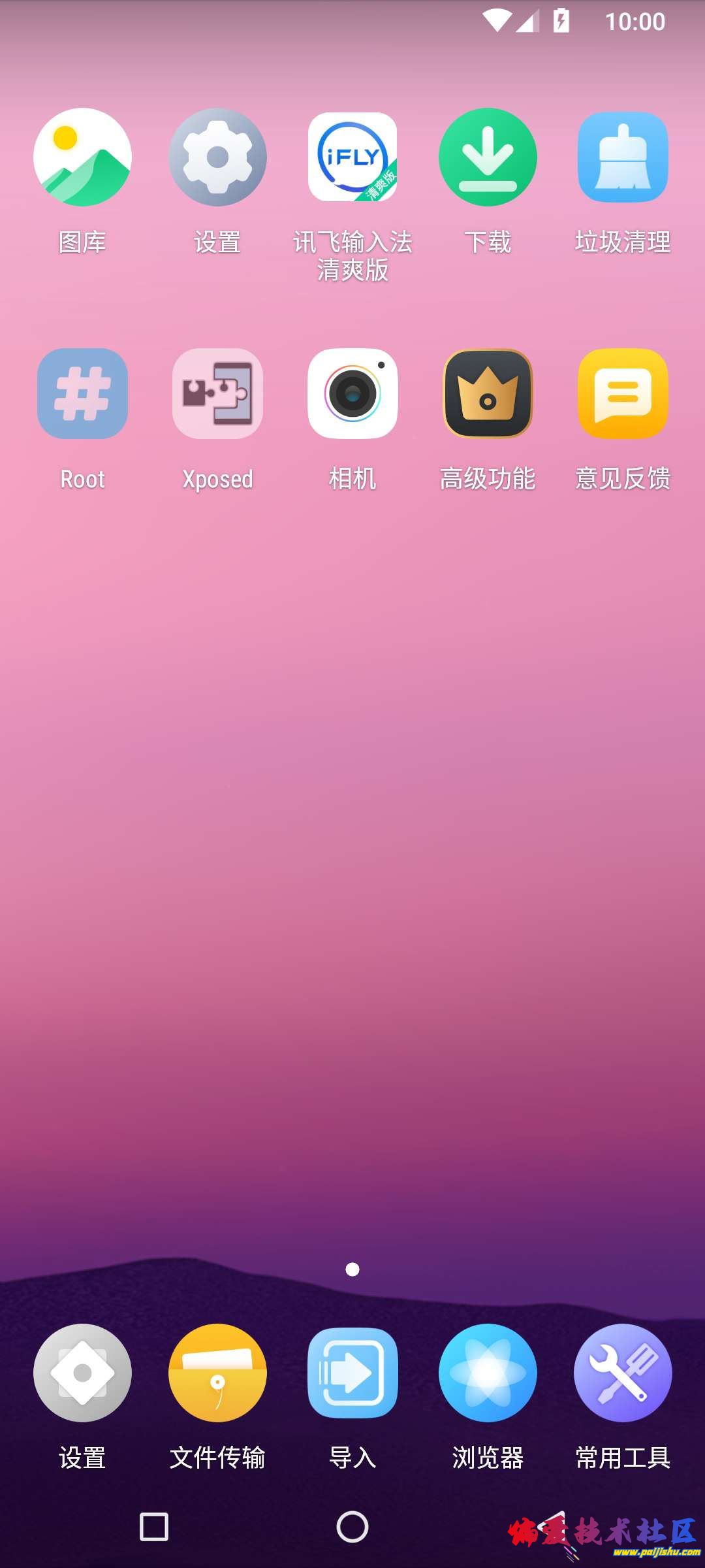 1000011880.jpg
