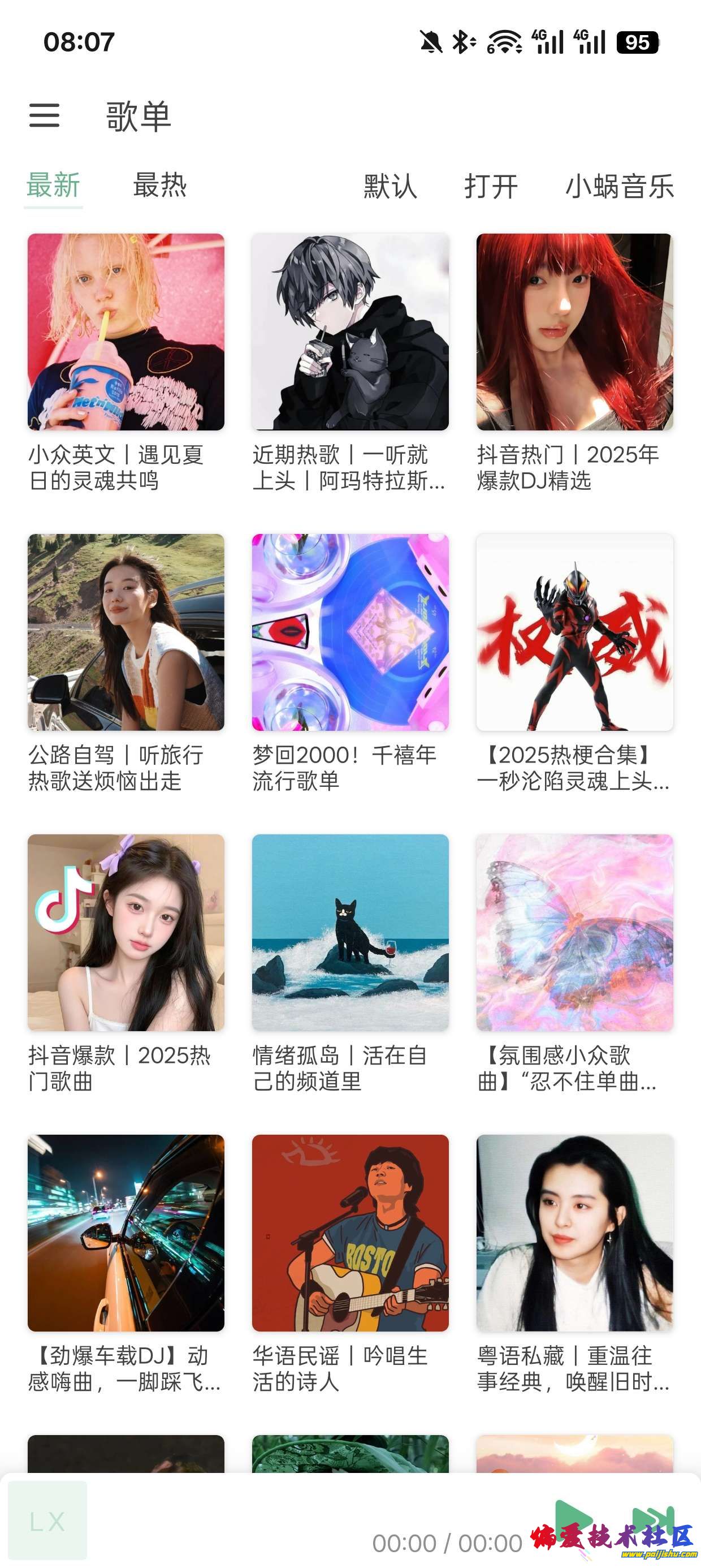 1000012008.jpg