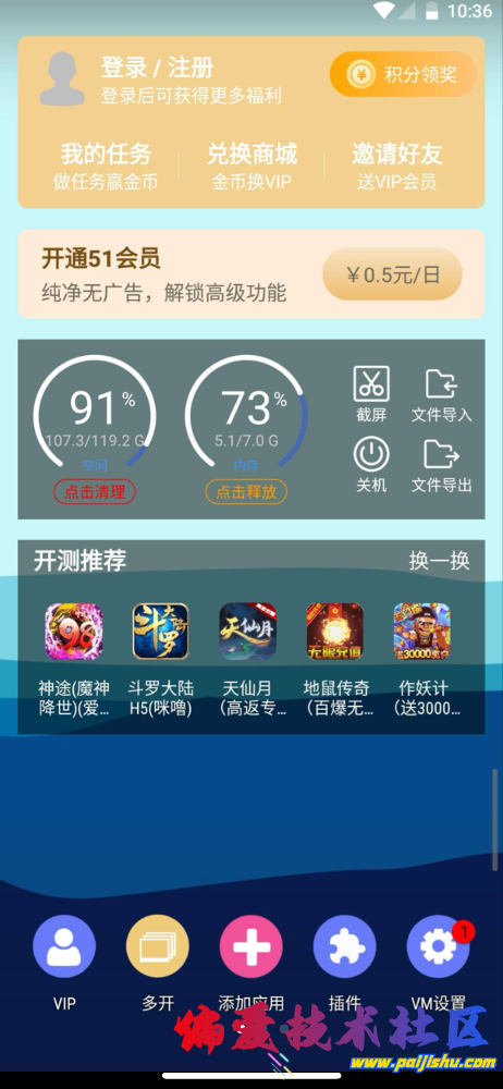 IMG_8464.png