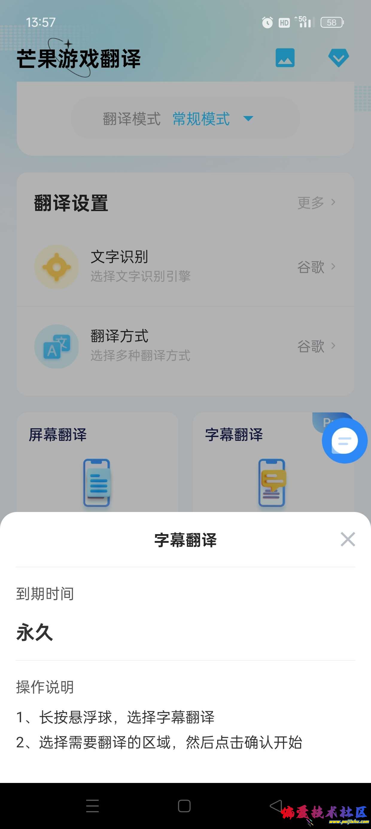 1000021827.jpg