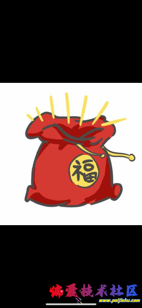 IMG_8541.png