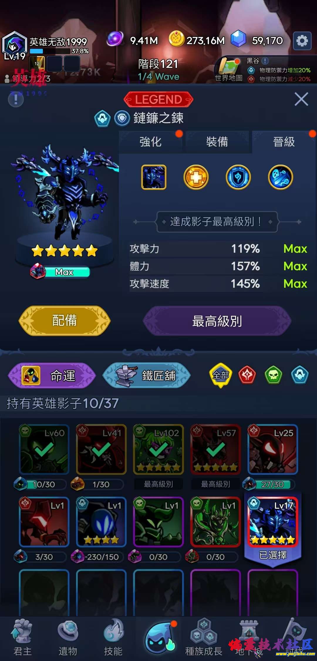 1000012239.jpg