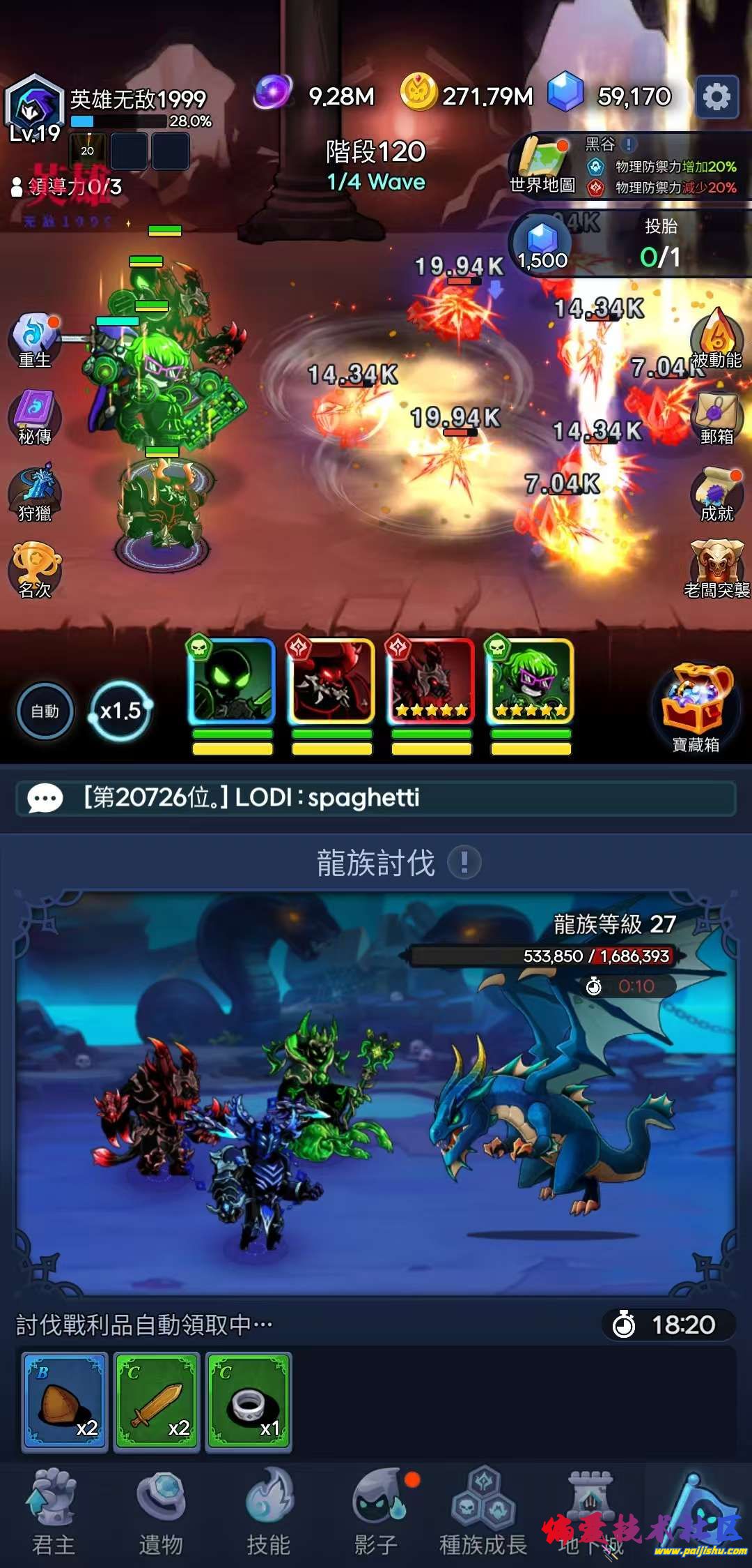 1000012238.jpg