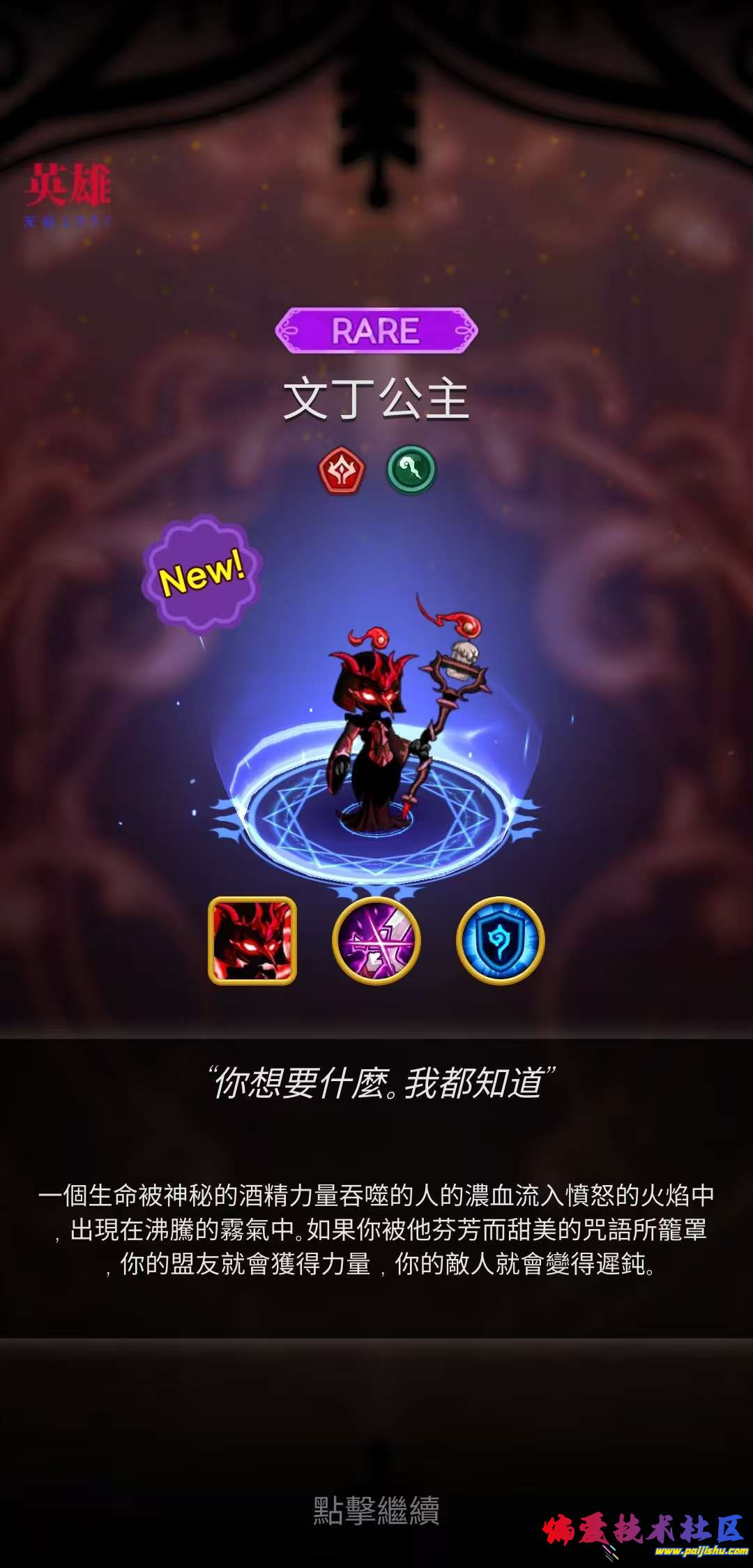 1000012236.jpg