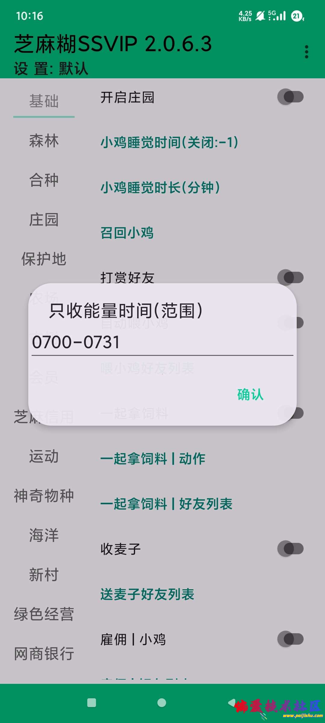 1000022438.jpg