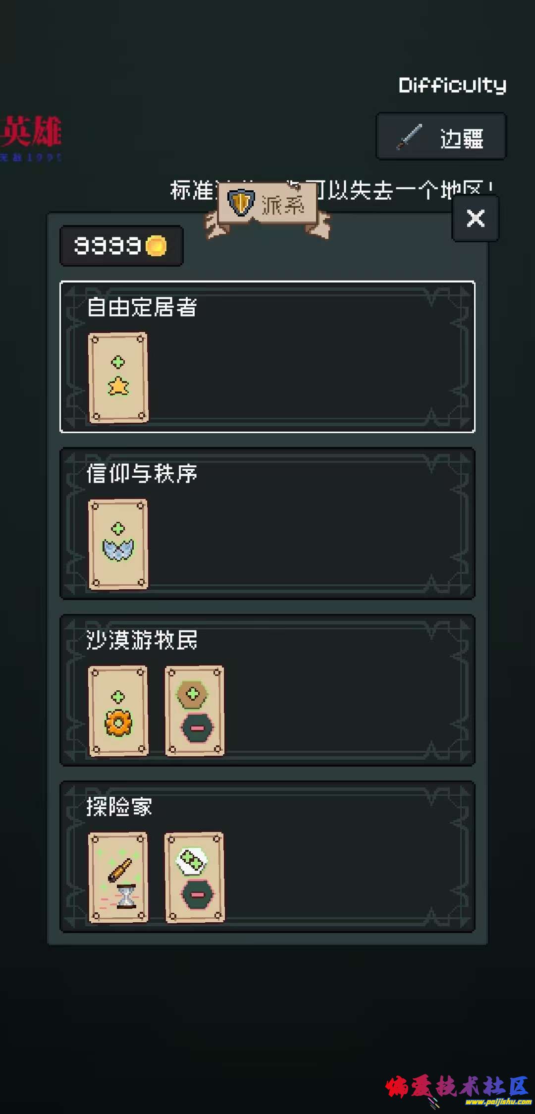 1000012343.jpg