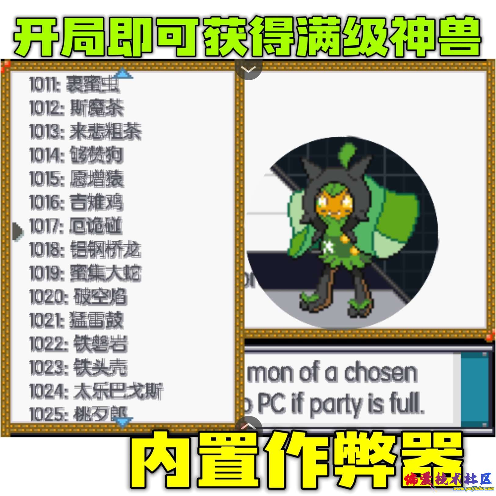 1000012413.jpg