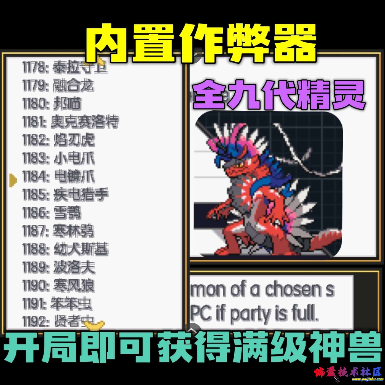 1000012463.jpg