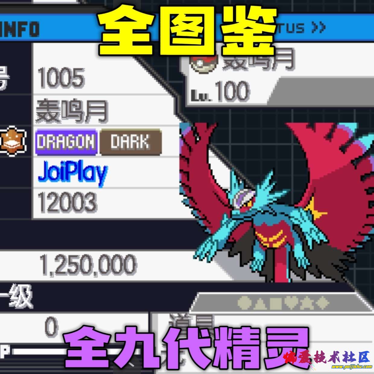 1000012467.jpg