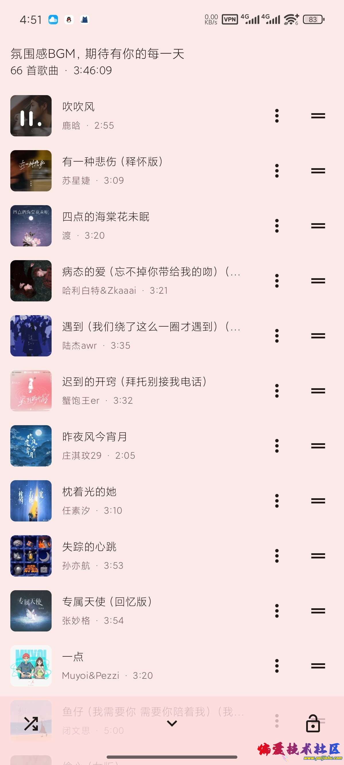 1000012469.jpg