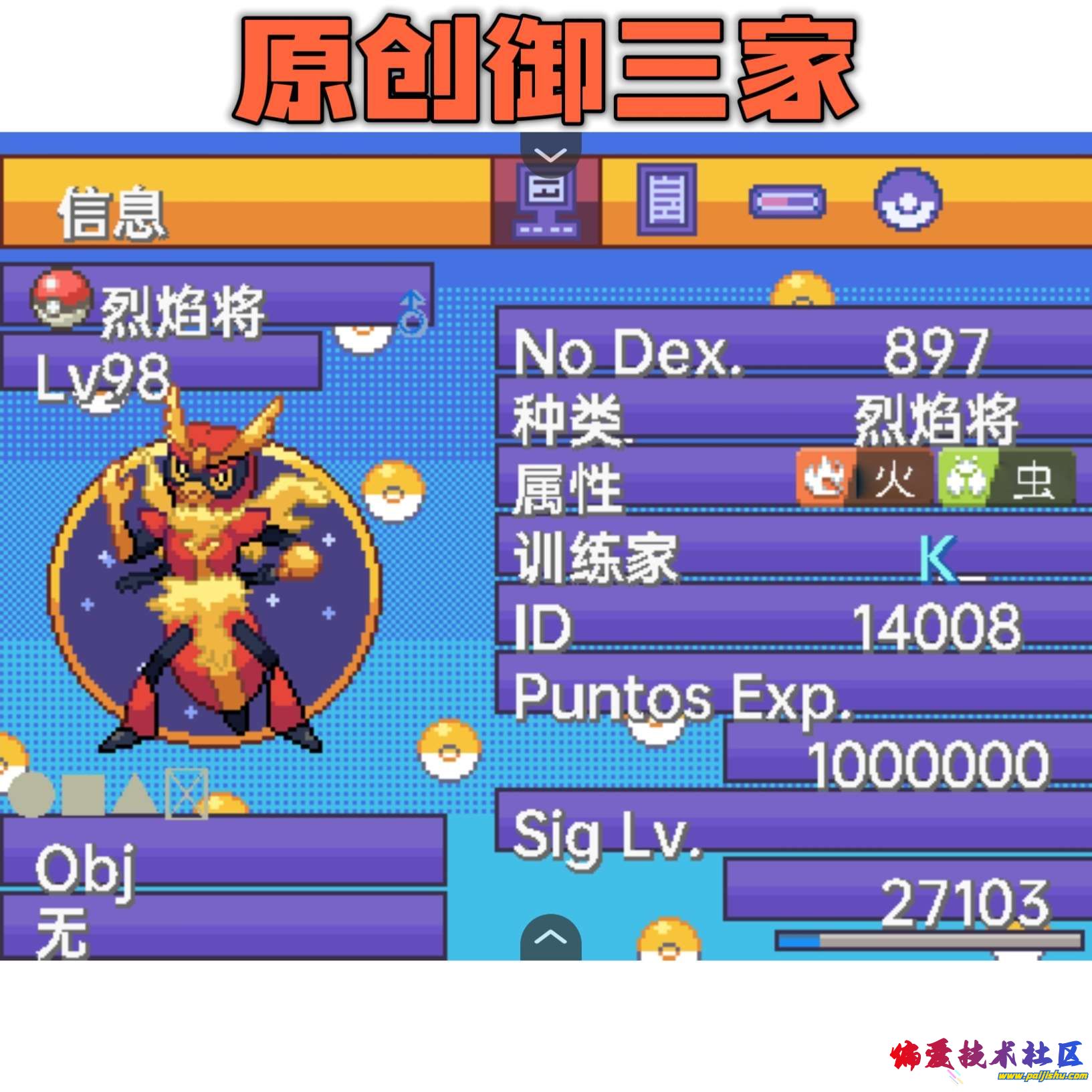 1000012555.jpg