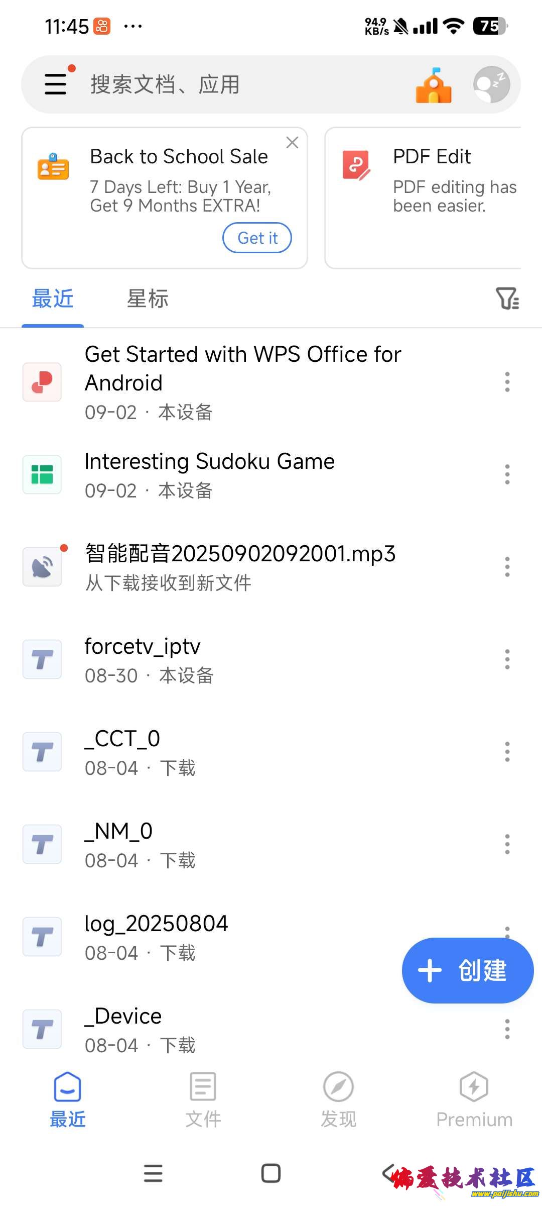 1000012592.jpg