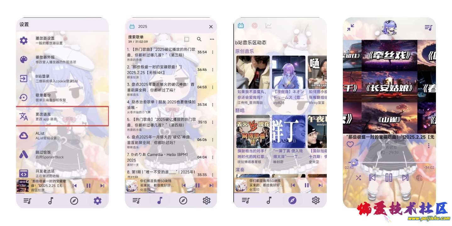 1000023316.jpg